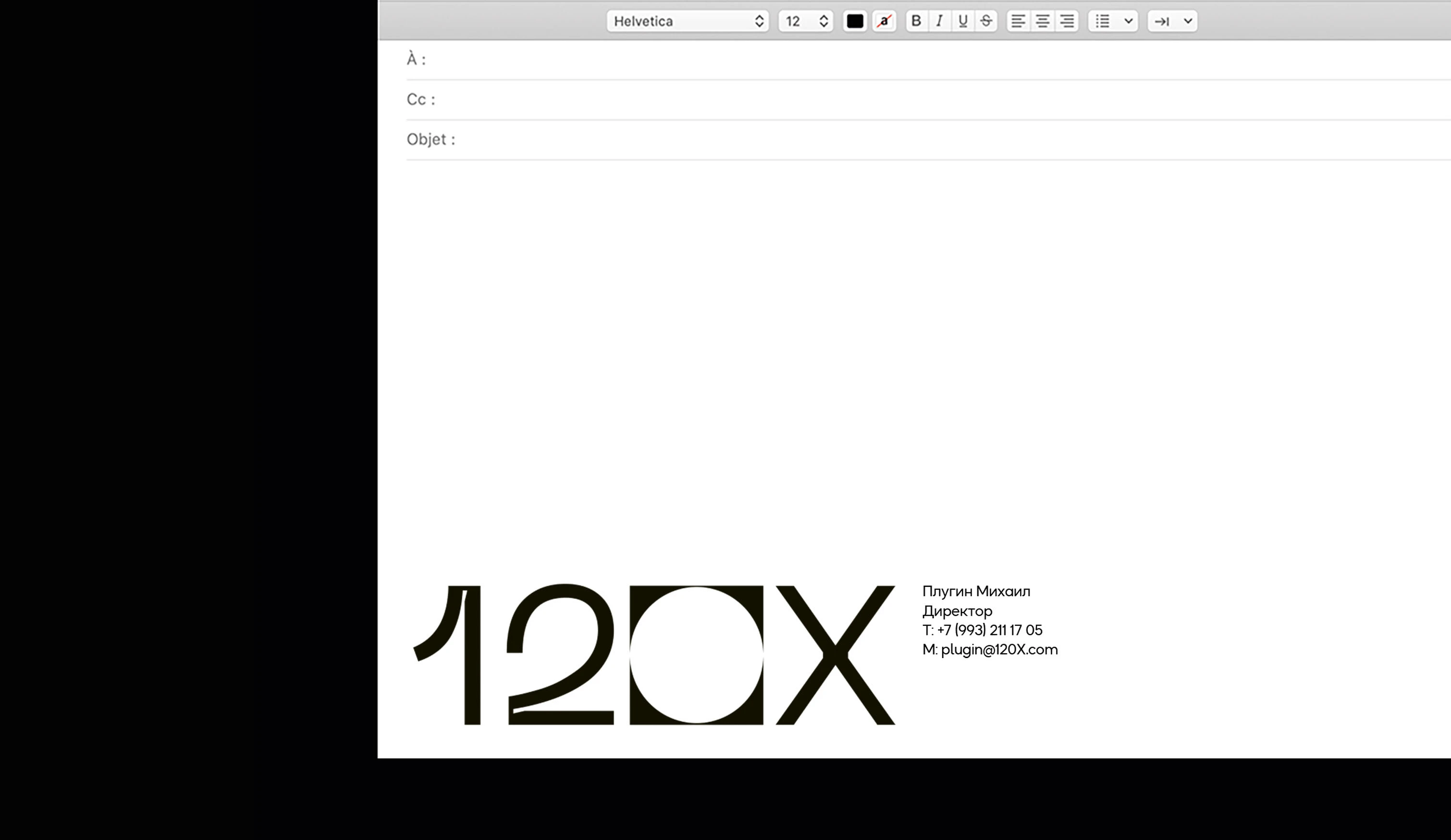 Музей 120Х — Изображение №10 — Интерфейсы, Брендинг на Dprofile