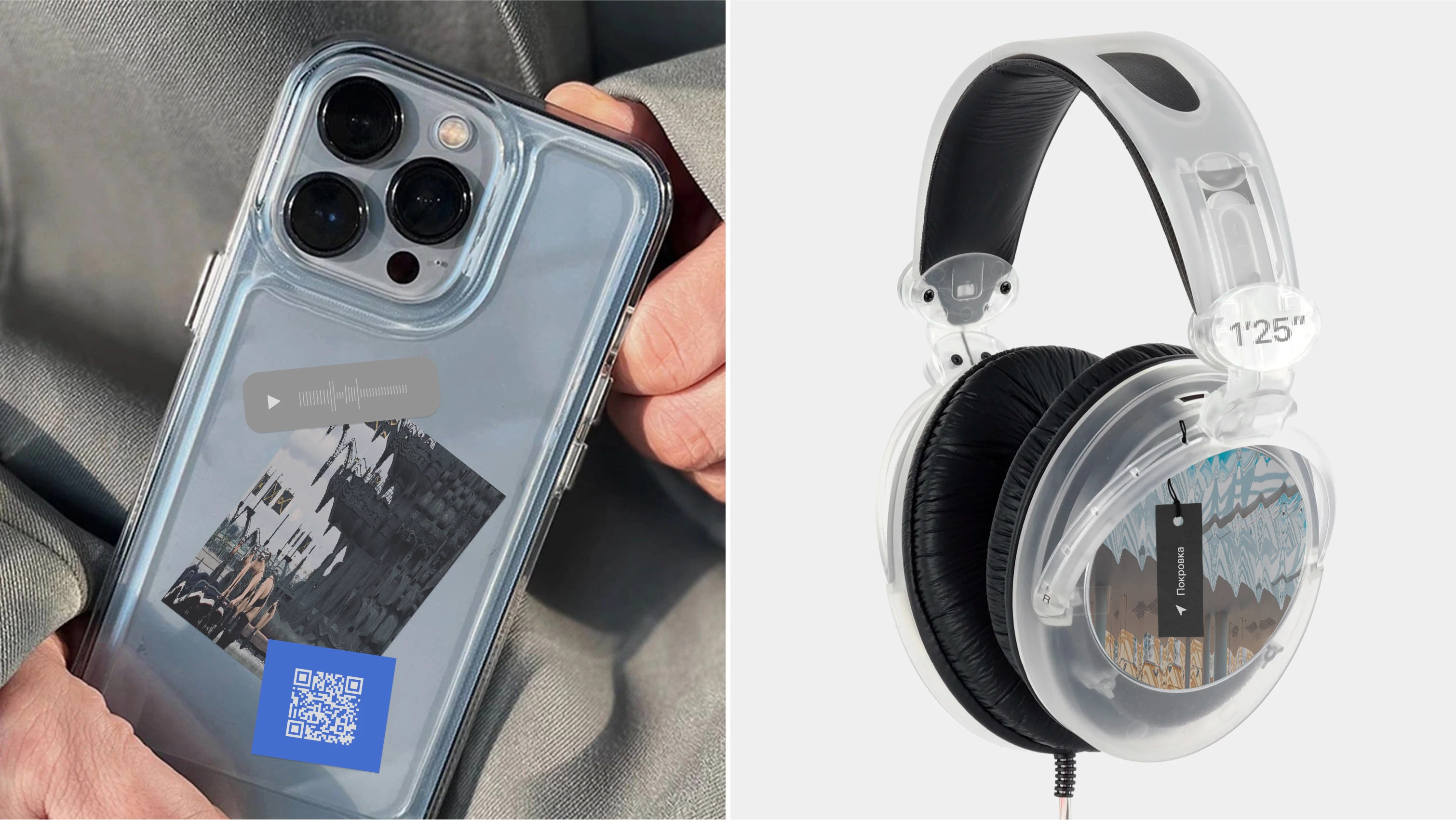 1'25" app — Изображение №23 — Интерфейсы, Брендинг на Dprofile