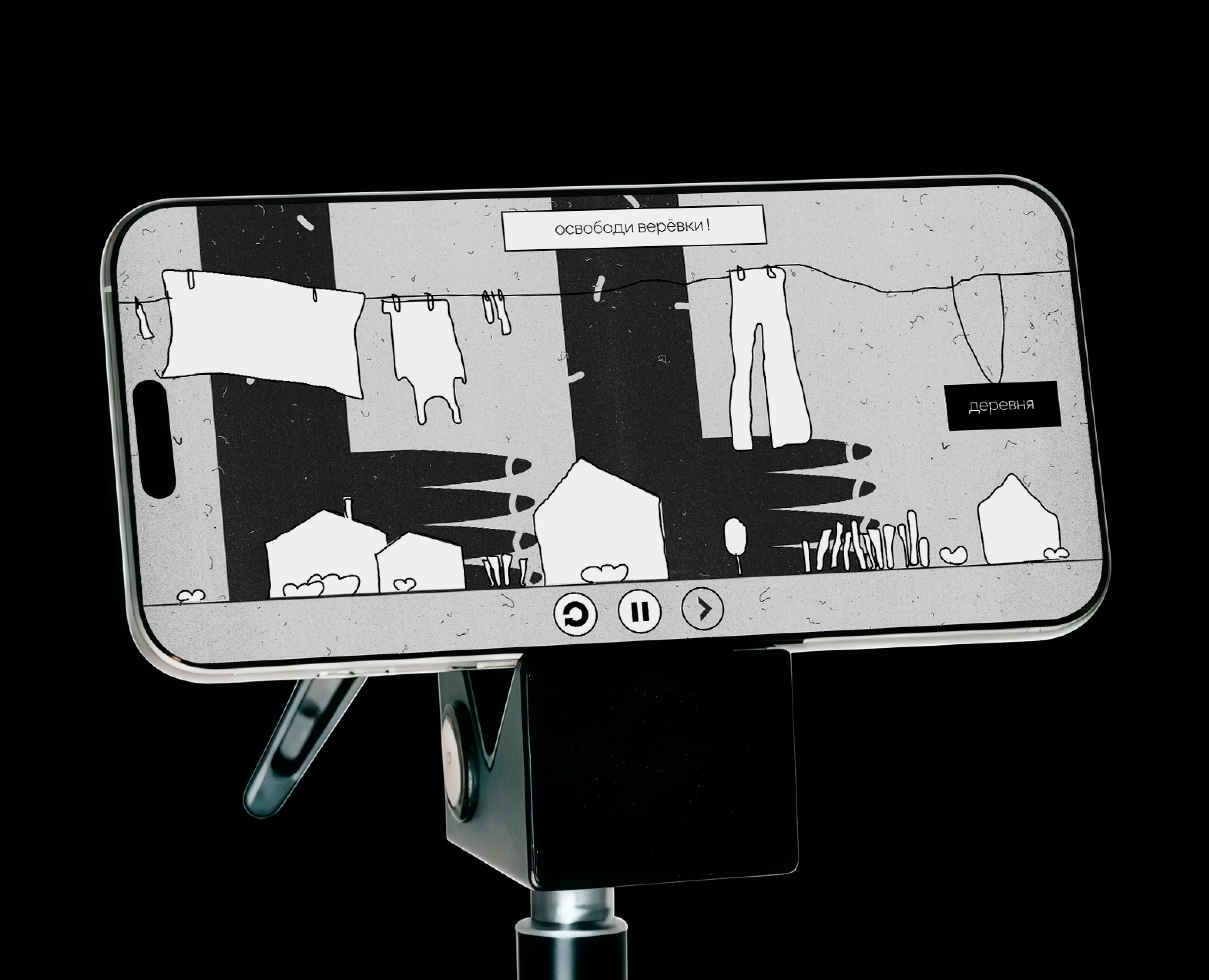 Прогулка с великаном на Dprofile