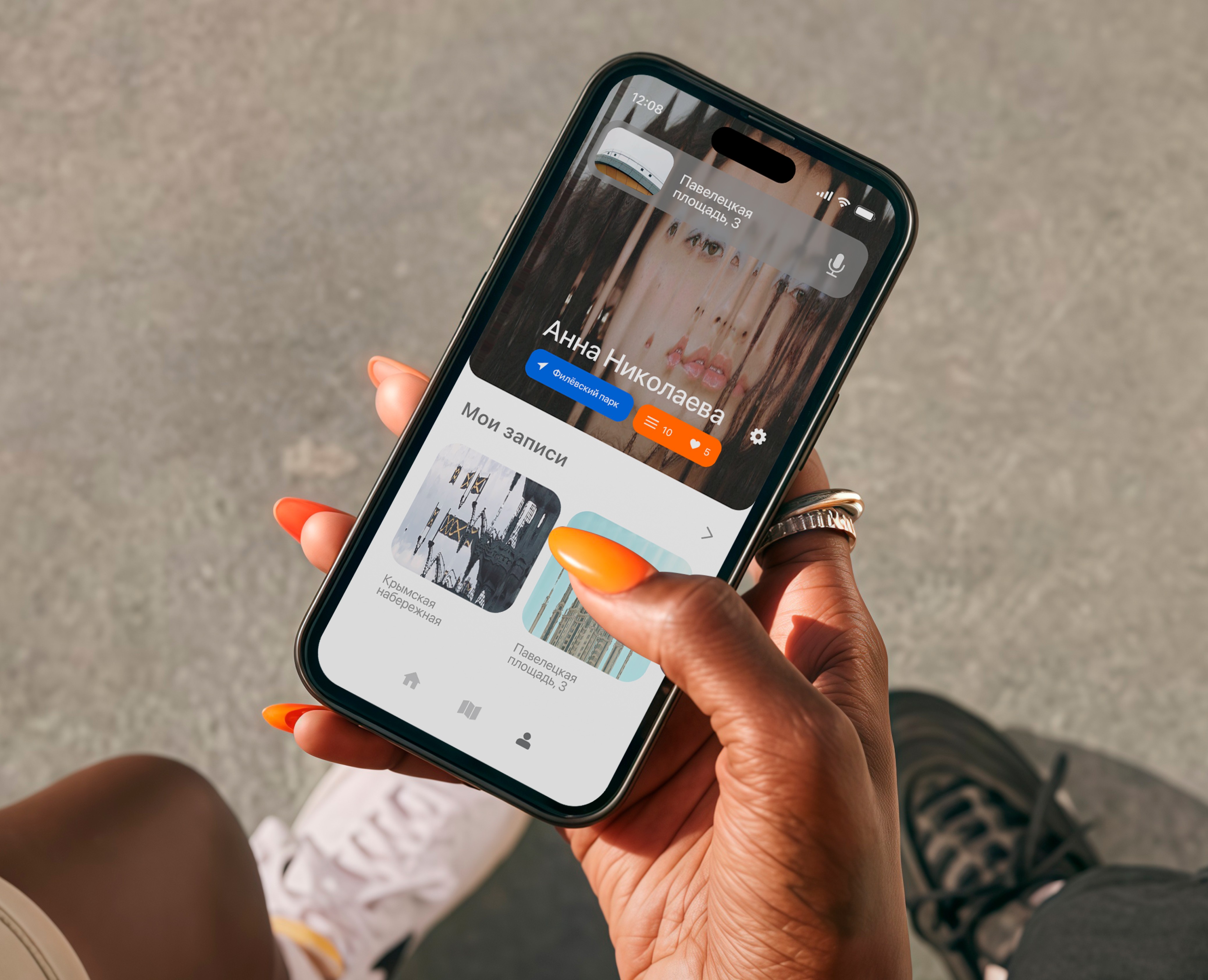 1'25" app — Интерфейсы, Брендинг на Dprofile