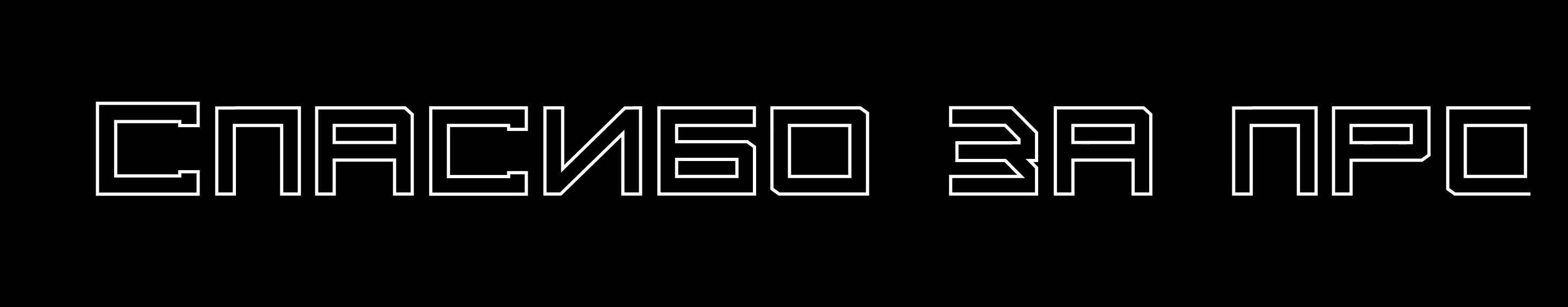 Дизайн сайта для креативного digital-агентства — Изображение №13 — Интерфейсы, Анимация на Dprofile