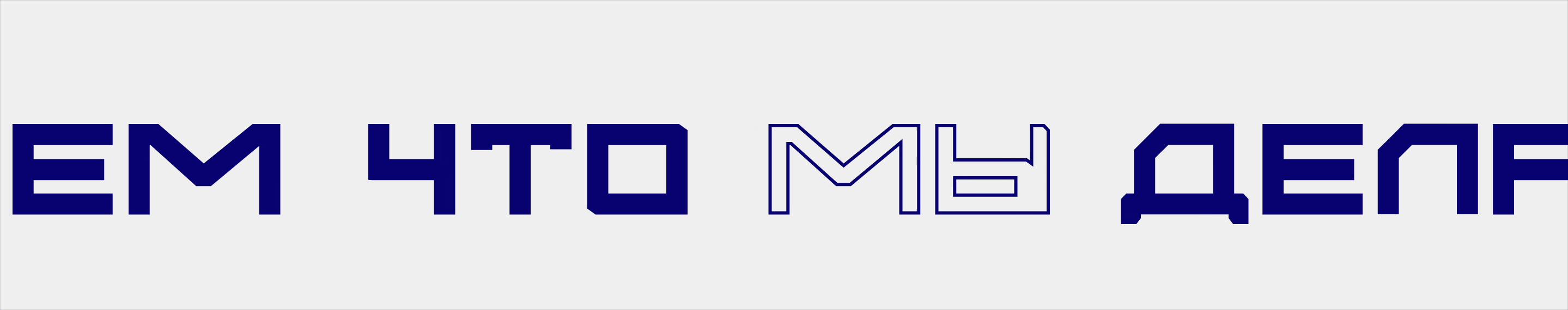 Дизайн сайта для креативного digital-агентства — Изображение №5 — Интерфейсы, Анимация на Dprofile