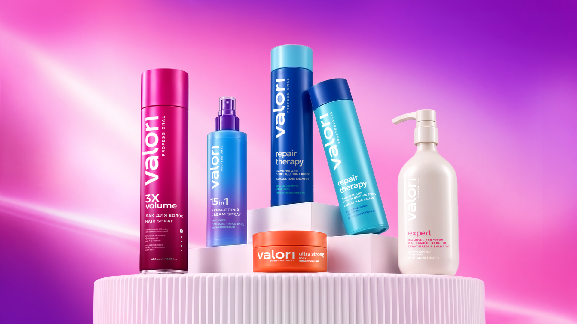 Valori Professional — Изображение №2 — Брендинг на Dprofile