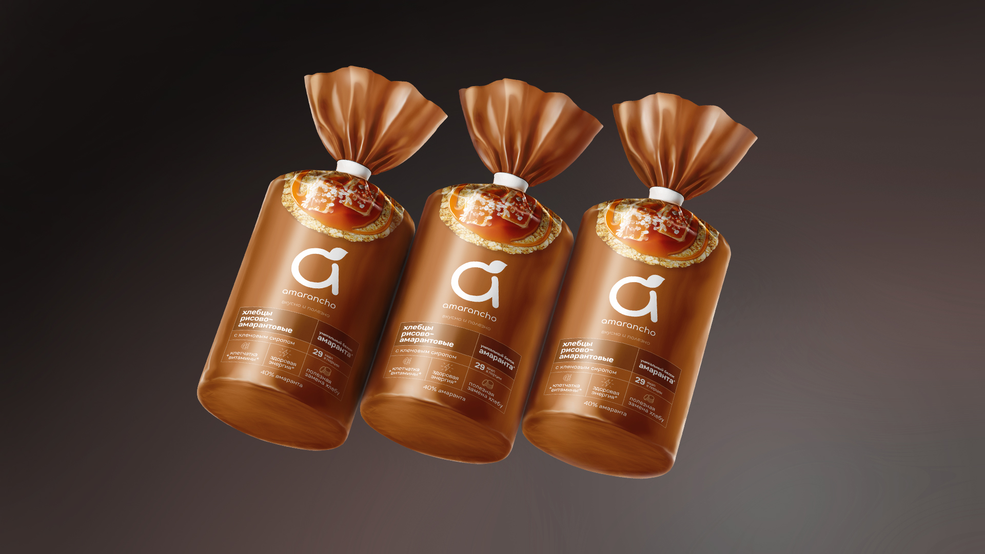 Amarancho — Изображение №6 — Брендинг на Dprofile