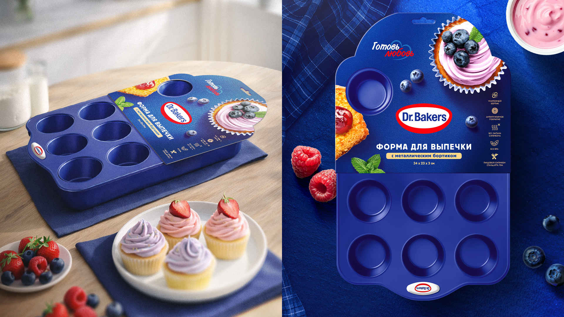 Dr. Bakers — Изображение №6 — Брендинг на Dprofile