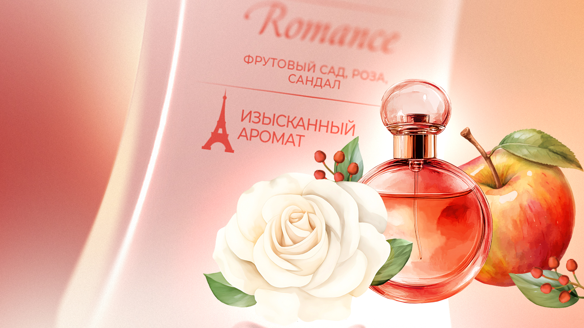 Вернель — Изображение №14 — Интерфейсы, Брендинг на Dprofile