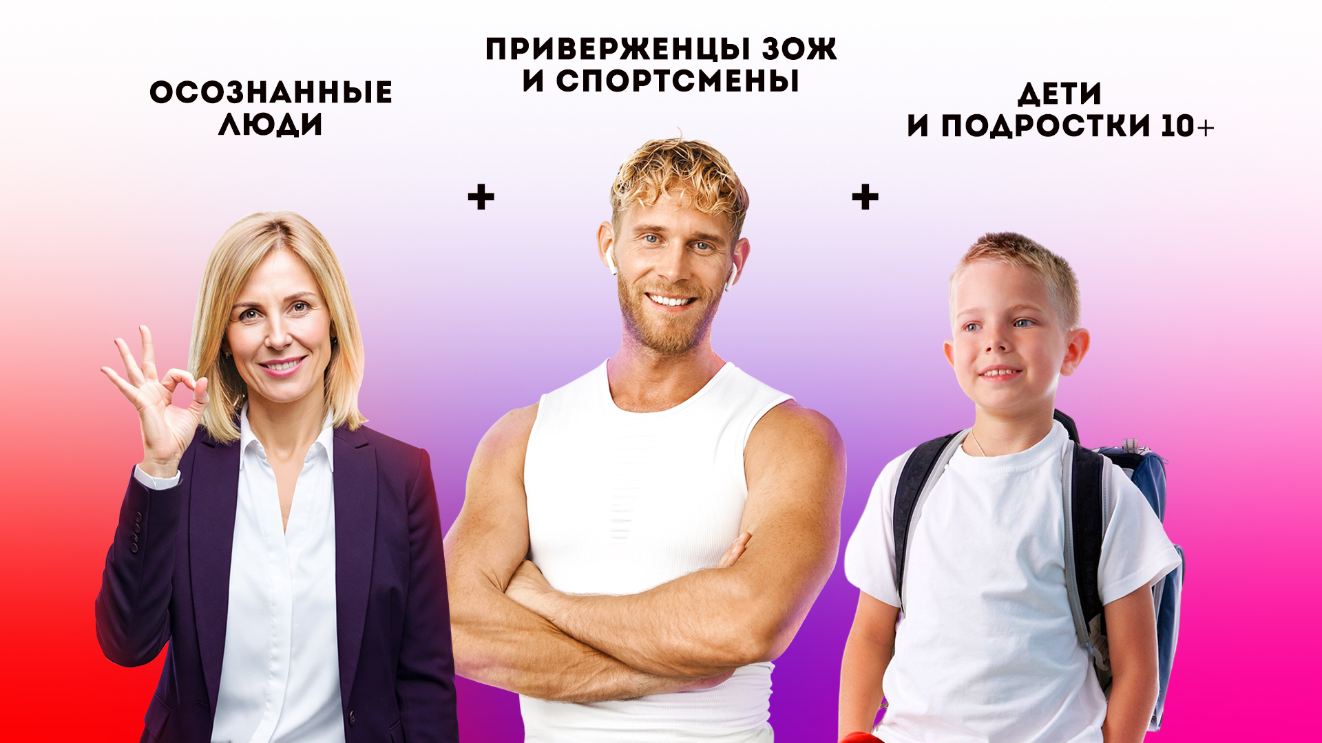 AsenEnergy — Изображение №3 — Интерфейсы, Брендинг на Dprofile