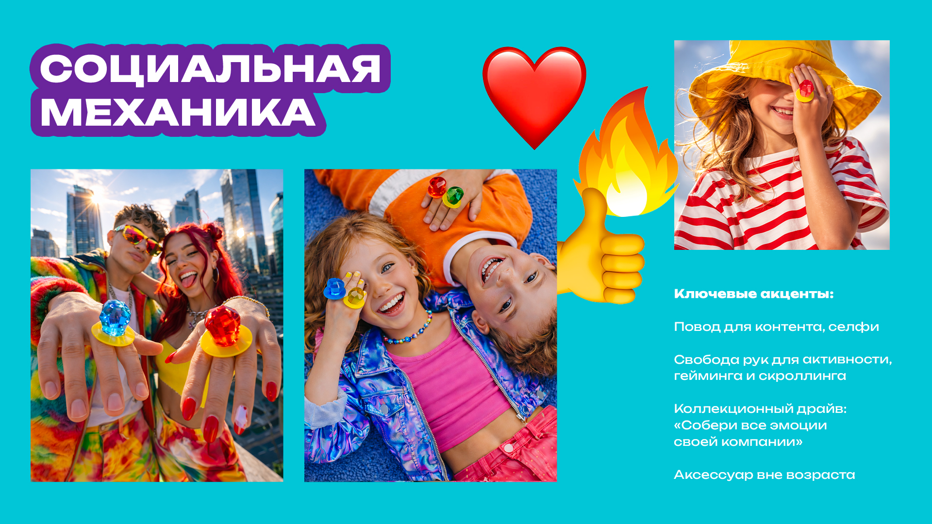 Ringle — Изображение №12 — Интерфейсы, Брендинг на Dprofile