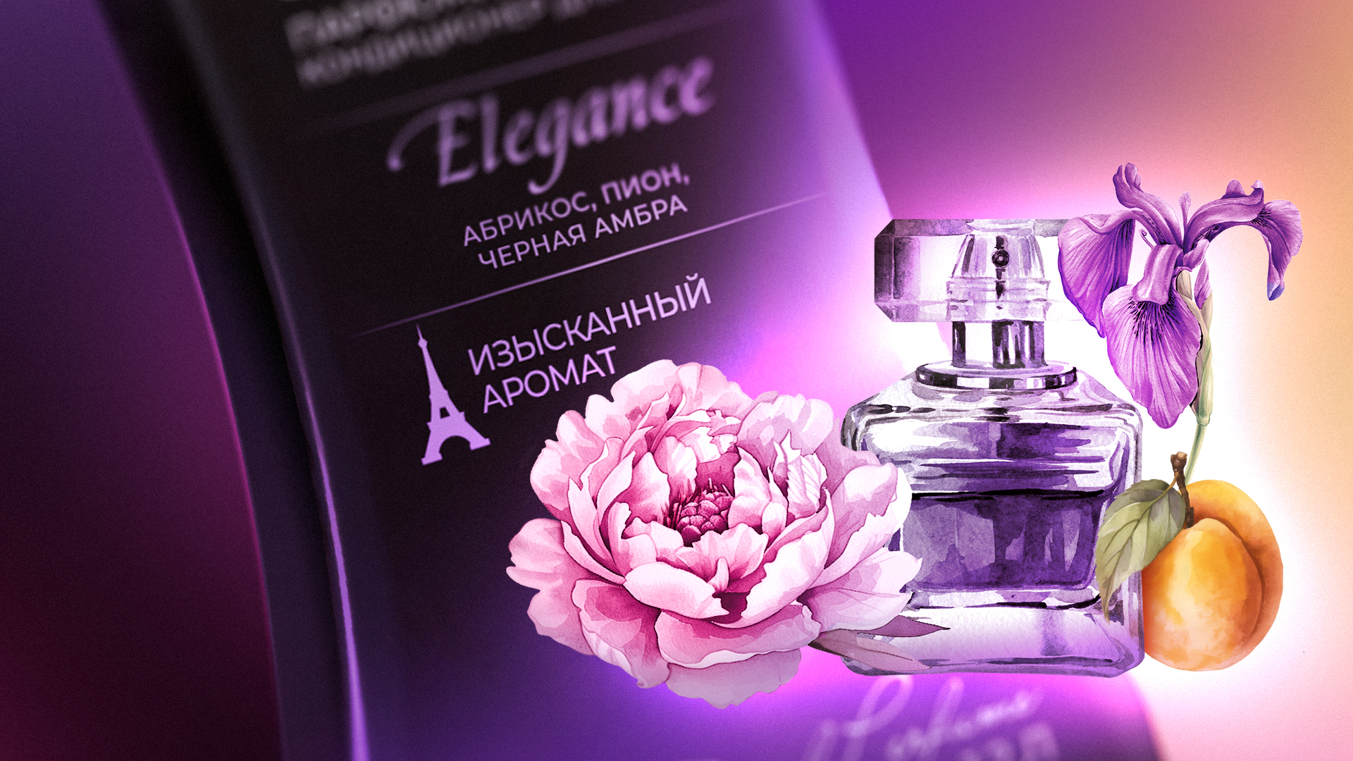 Вернель — Изображение №17 — Интерфейсы, Брендинг на Dprofile