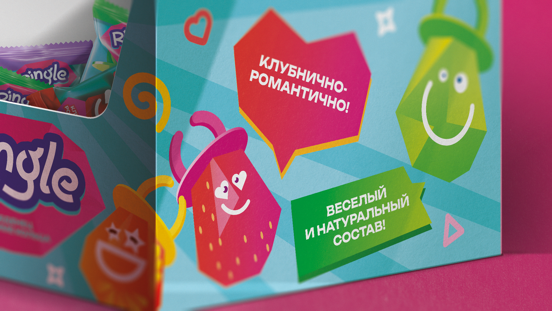 Ringle — Изображение №3 — Брендинг на Dprofile