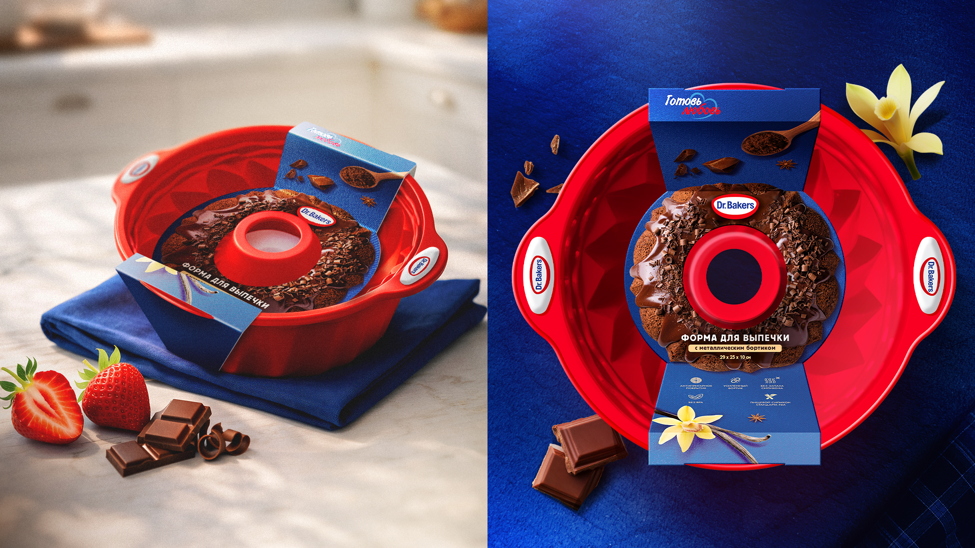 Dr. Bakers — Изображение №7 — Брендинг на Dprofile