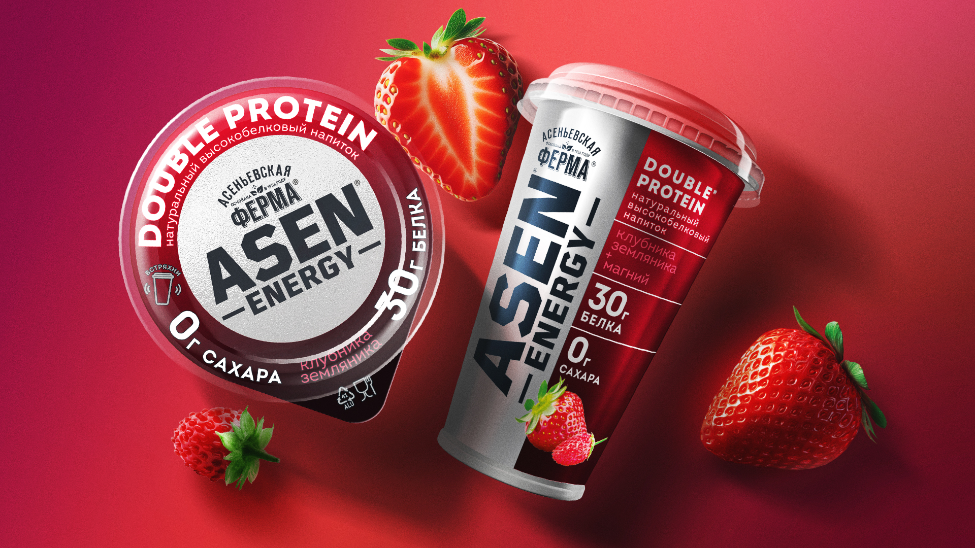AsenEnergy — Изображение №6 — Интерфейсы, Брендинг на Dprofile
