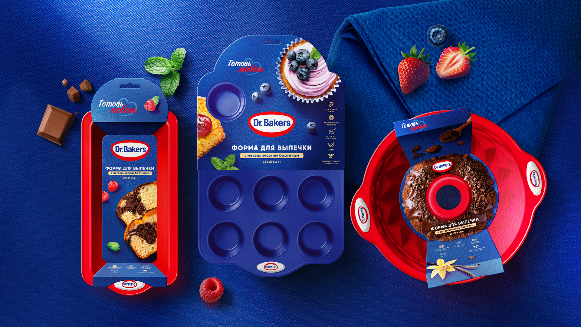 Dr. Bakers — Изображение №2 — Брендинг на Dprofile