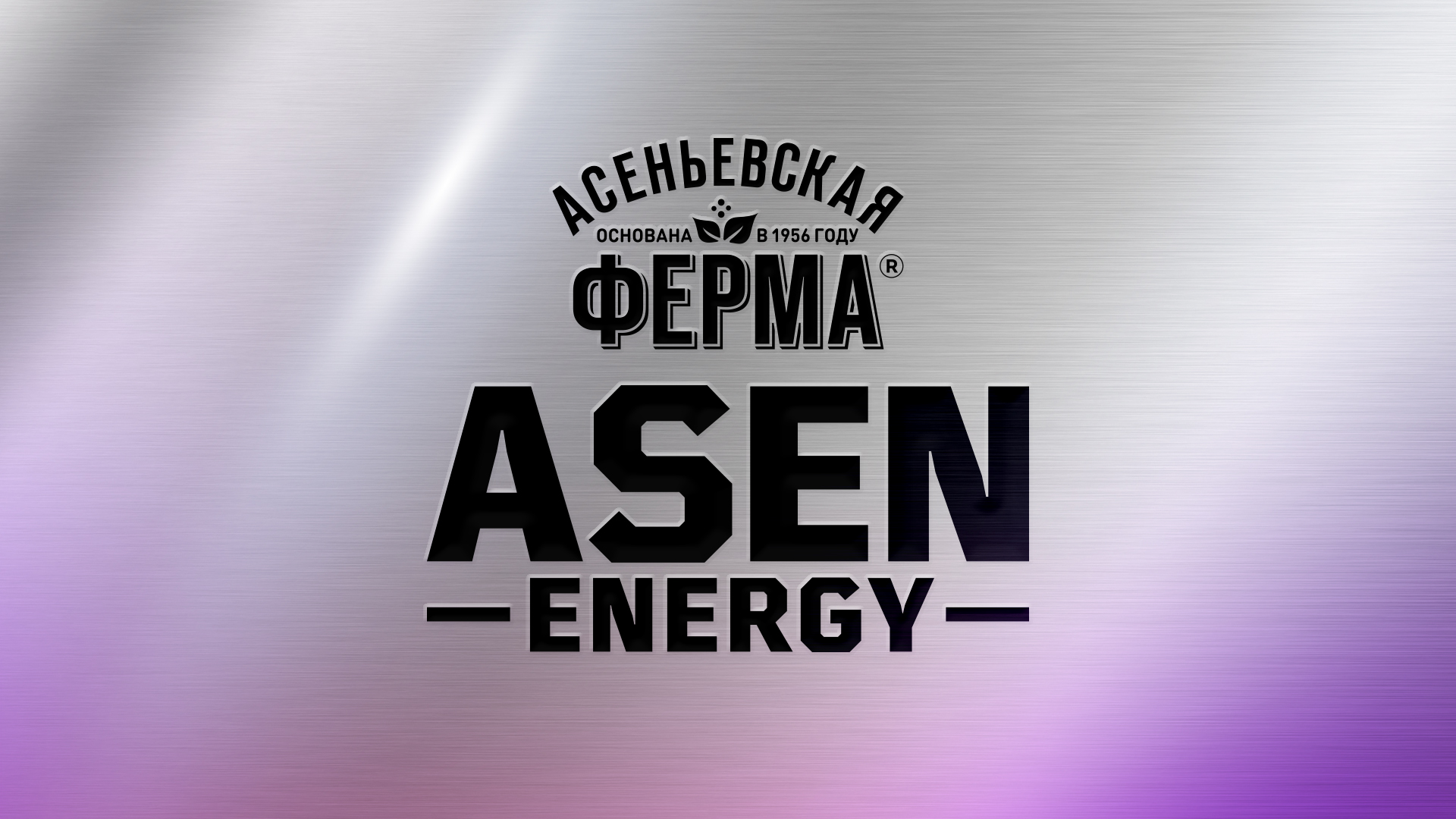 AsenEnergy — Изображение №1 — Интерфейсы, Брендинг на Dprofile
