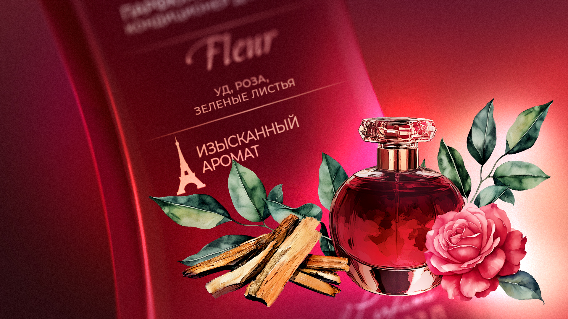 Вернель — Изображение №18 — Интерфейсы, Брендинг на Dprofile