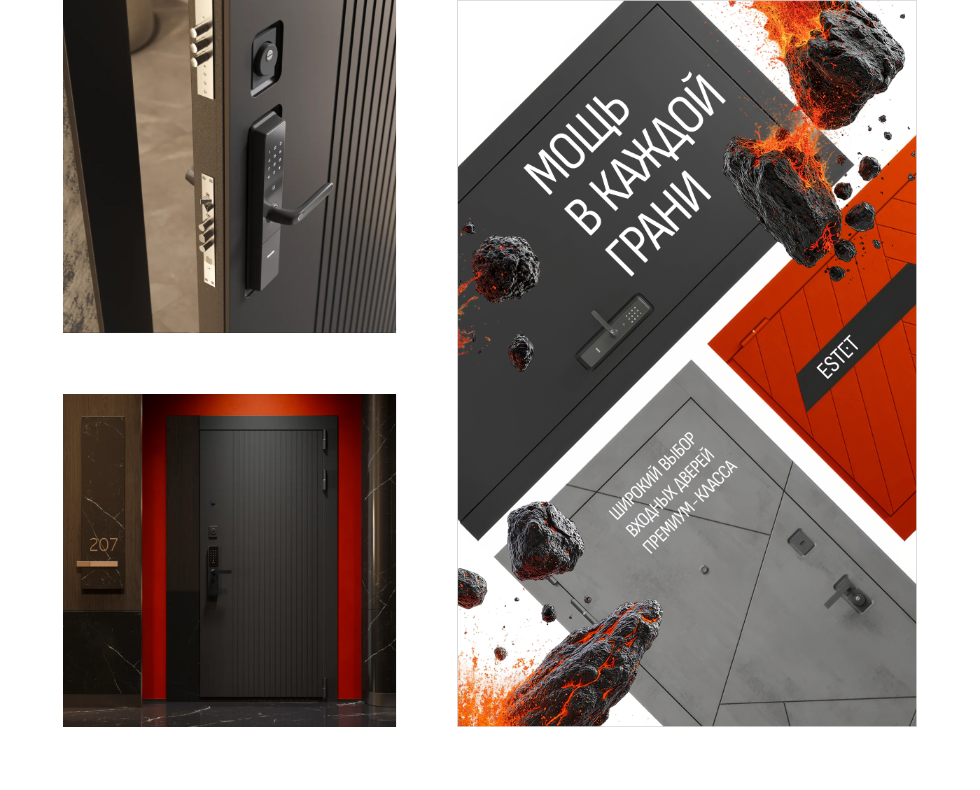 ESTET — Изображение №5 — Брендинг на Dprofile