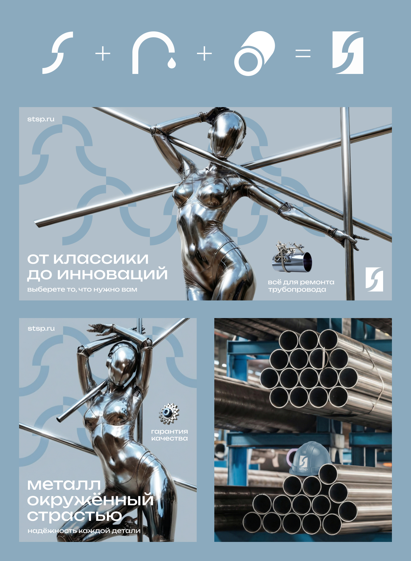 LOGOLOG_1 — Изображение №11 — Брендинг на Dprofile