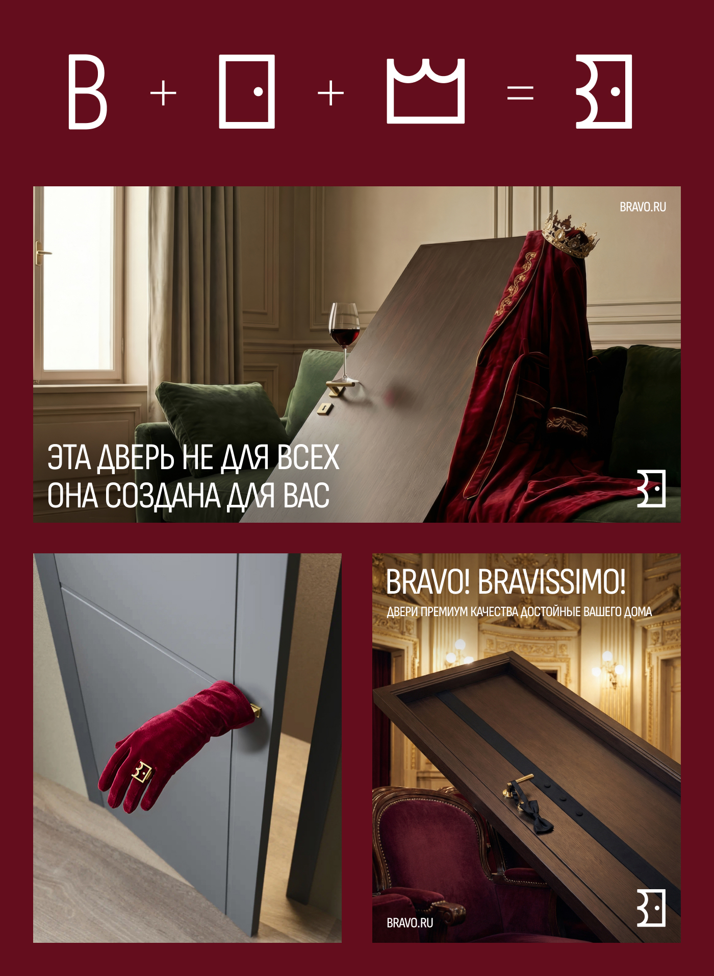 LOGOLOG_1 — Изображение №13 — Брендинг на Dprofile