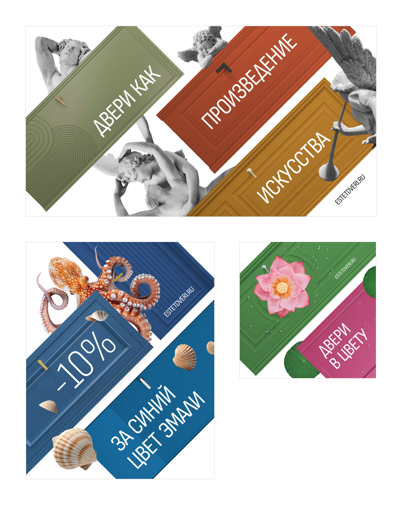 ESTET — Изображение №2 — Брендинг на Dprofile