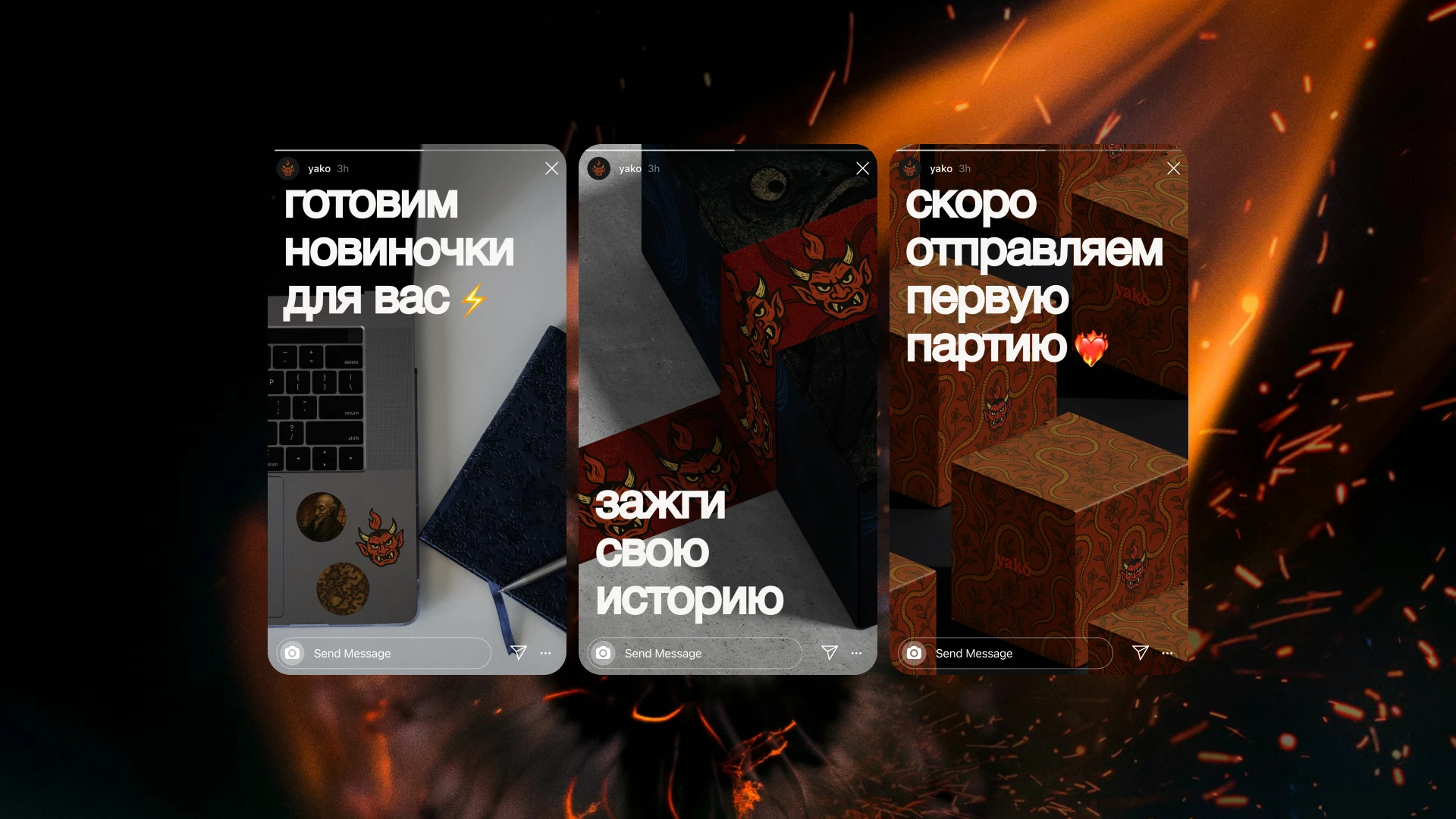 2026 PORTFOLIO — Изображение №43 — Брендинг на Dprofile