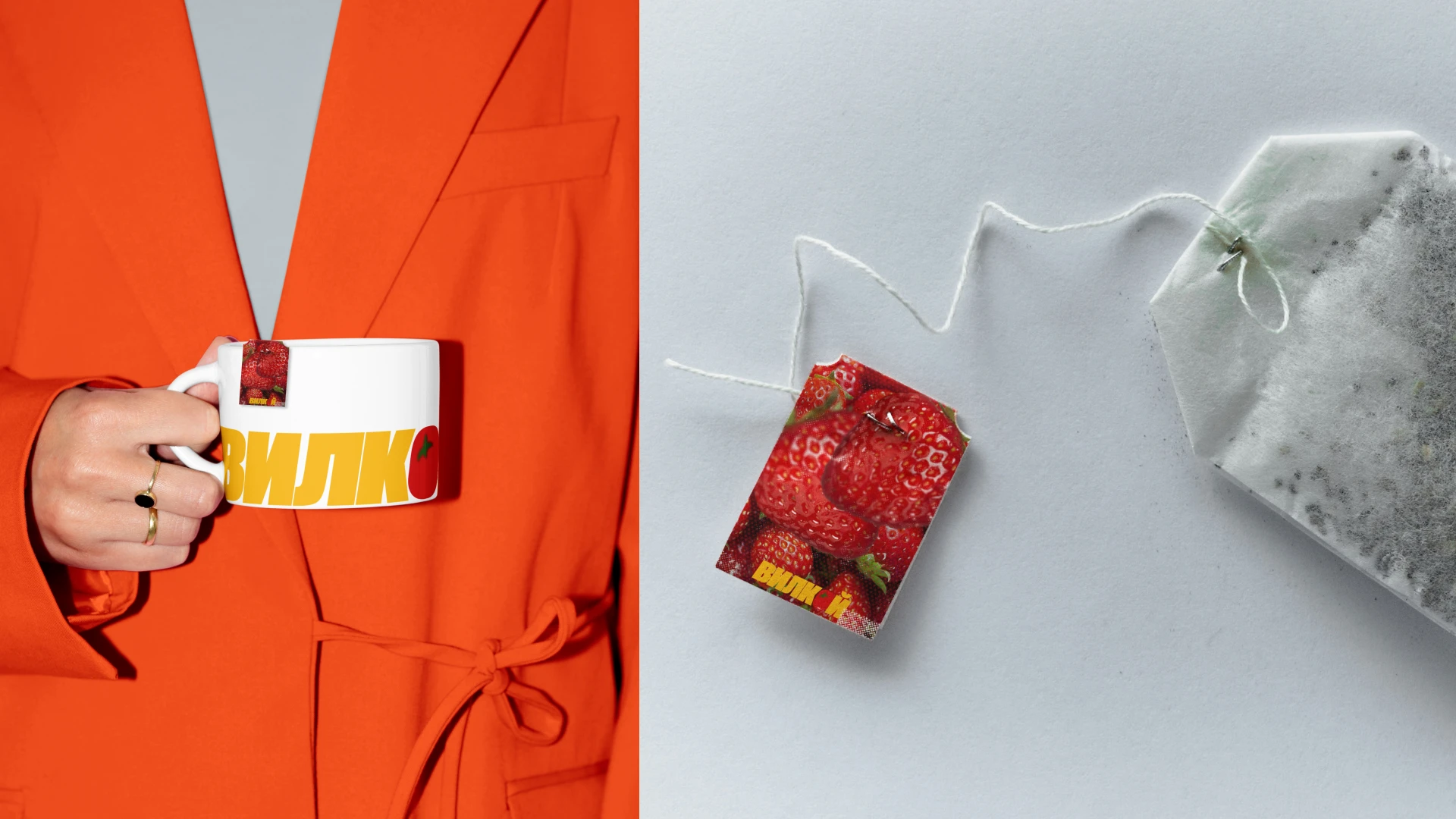 вилкой. Брендинг и визуальная айдентика — Изображение №13 — Брендинг на Dprofile