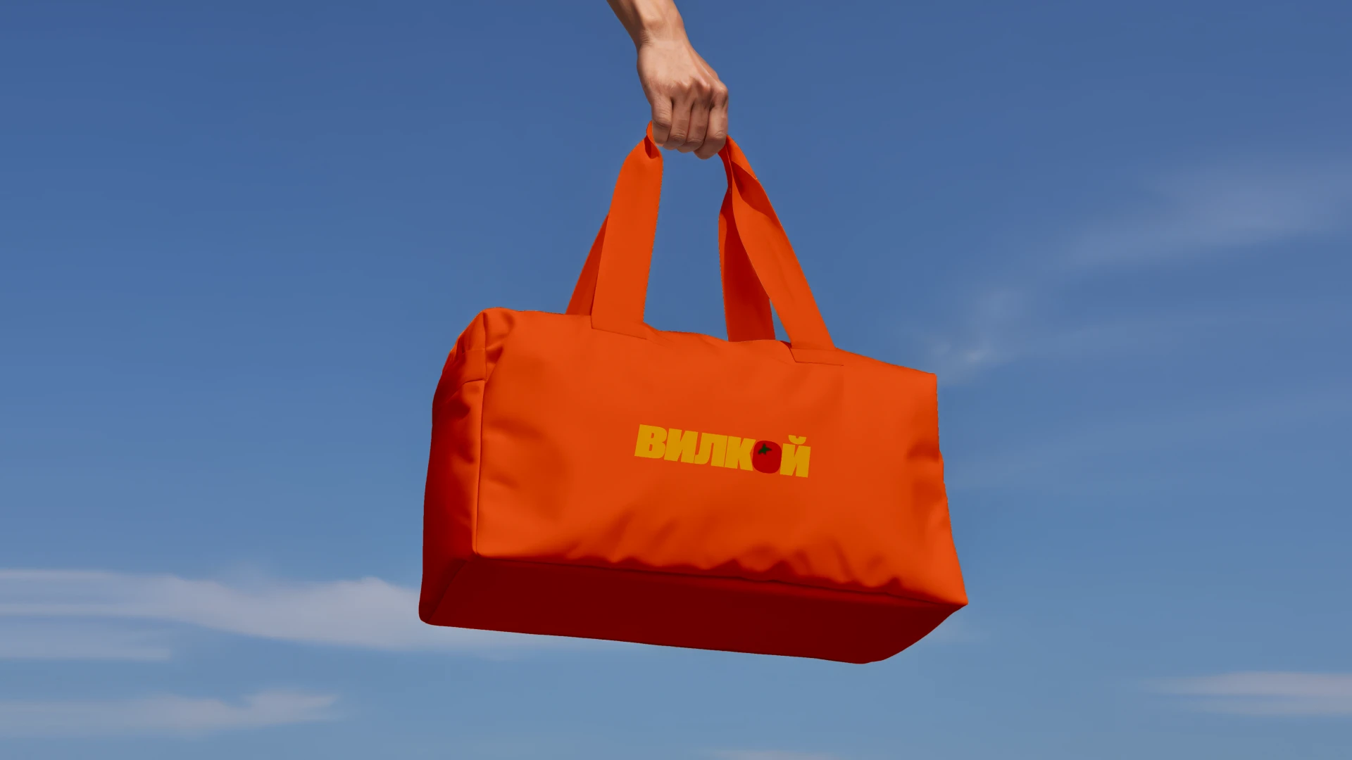 вилкой. Брендинг и визуальная айдентика — Изображение №14 — Брендинг на Dprofile