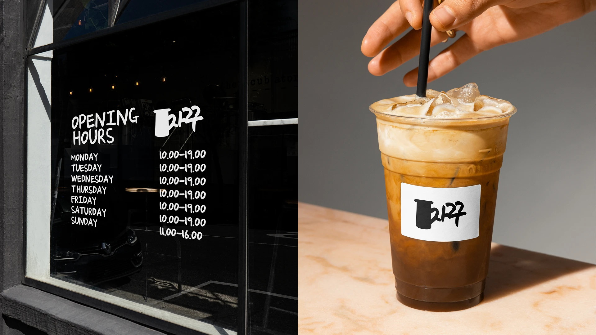 2026 PORTFOLIO — Изображение №7 — Брендинг на Dprofile