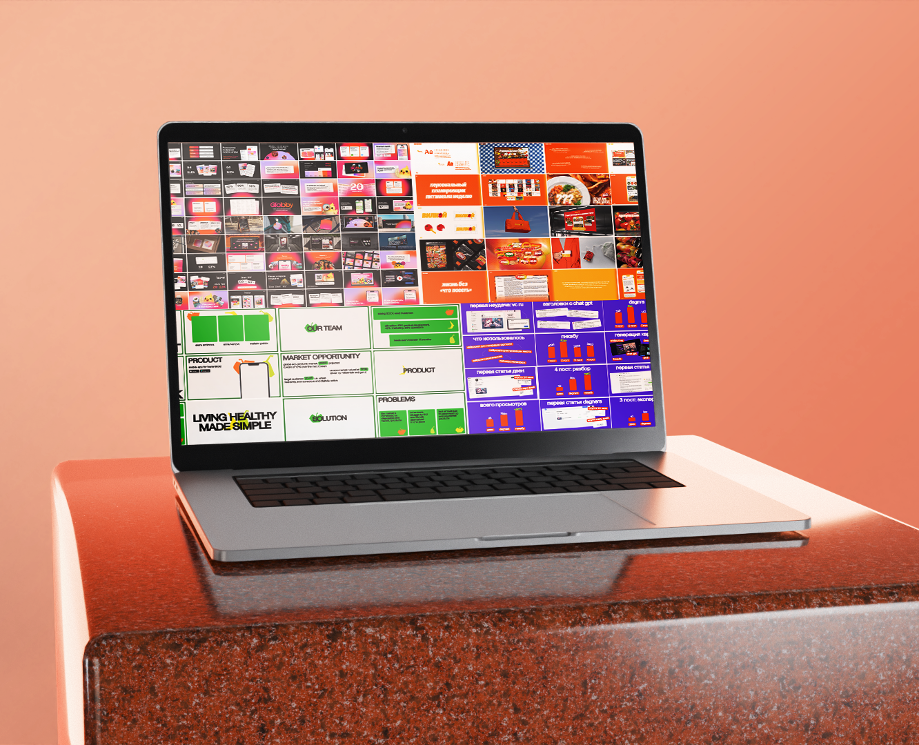 Presentation Design на Dprofile