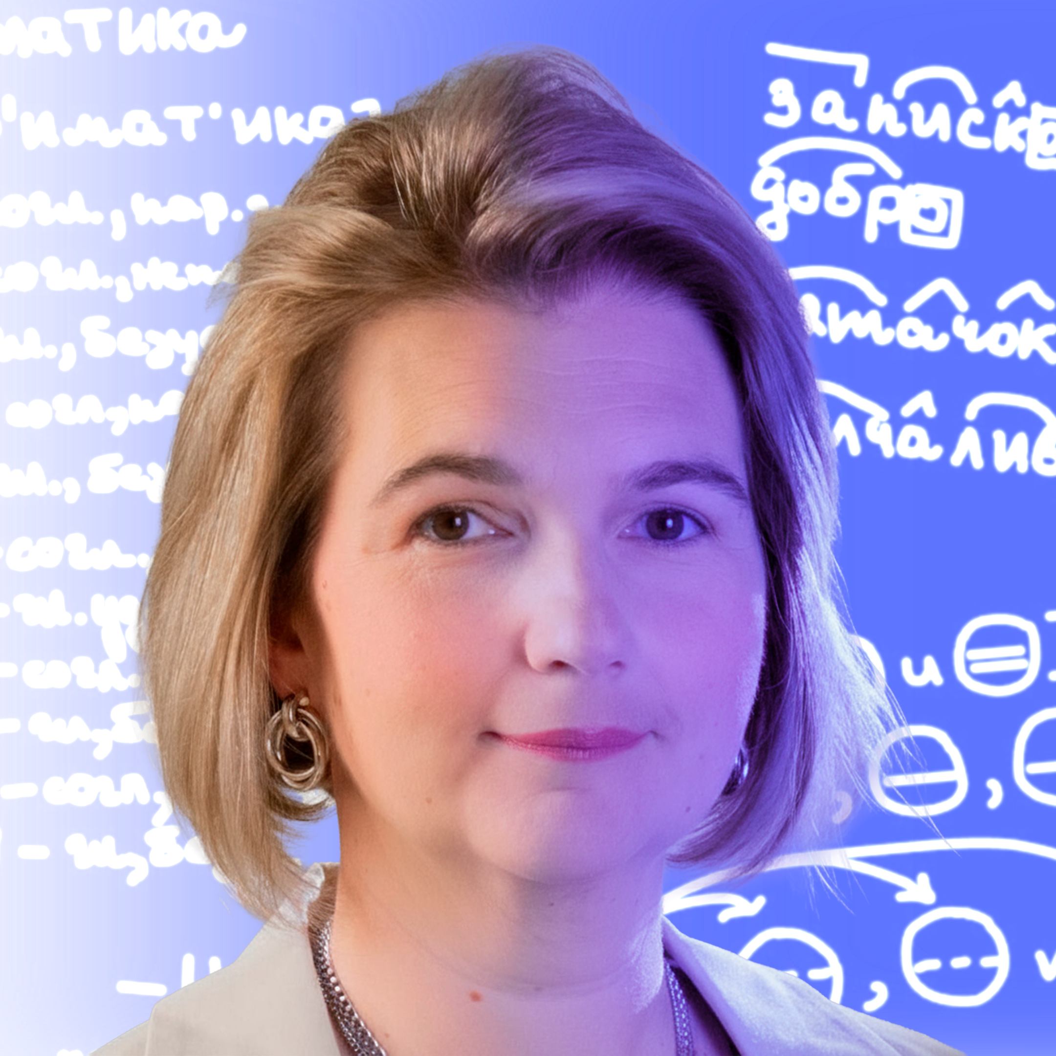 Профиматика 2026 — Изображение №11 — Брендинг на Dprofile