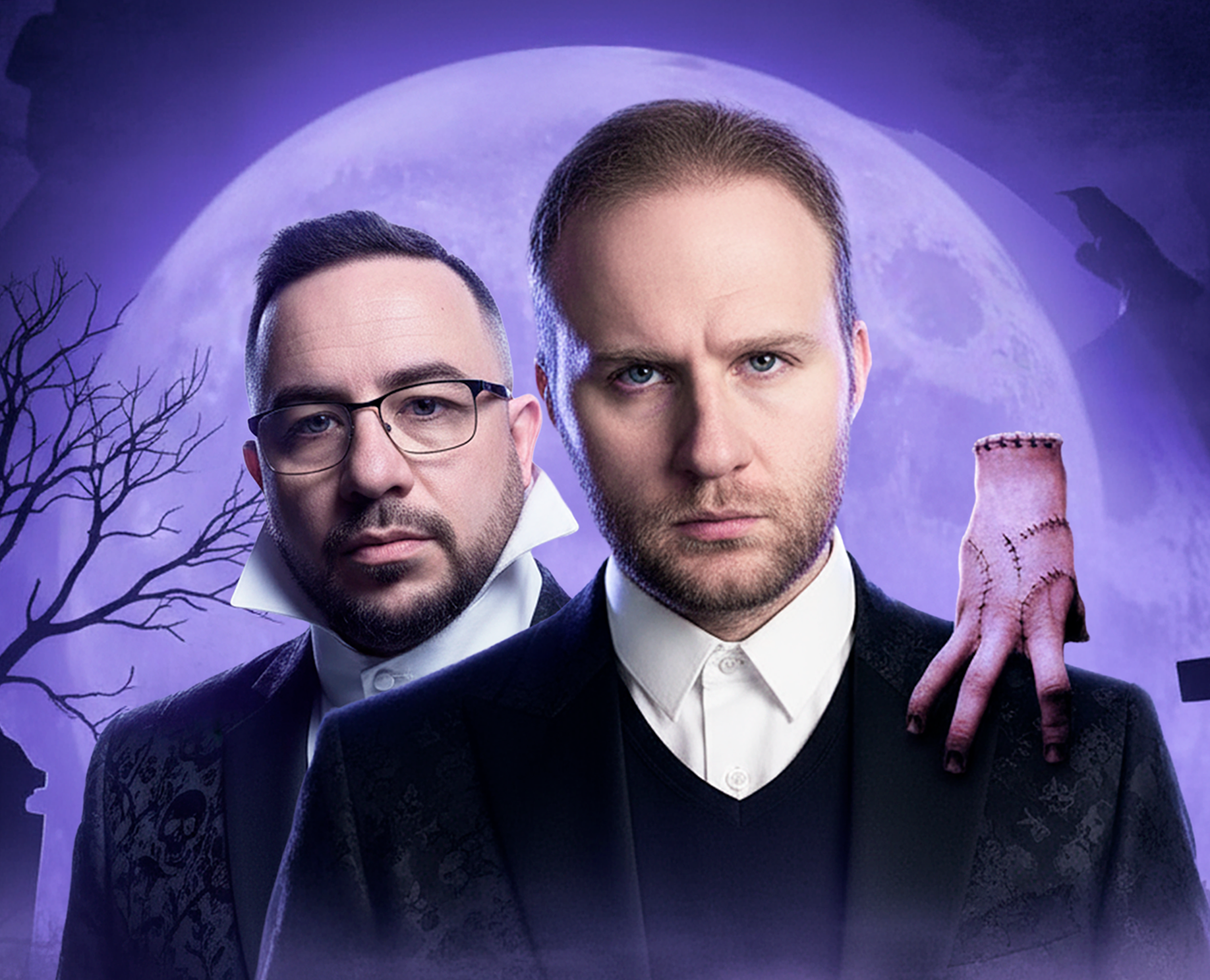 NEVER ПАРАМЕТРMORE — Брендинг на Dprofile