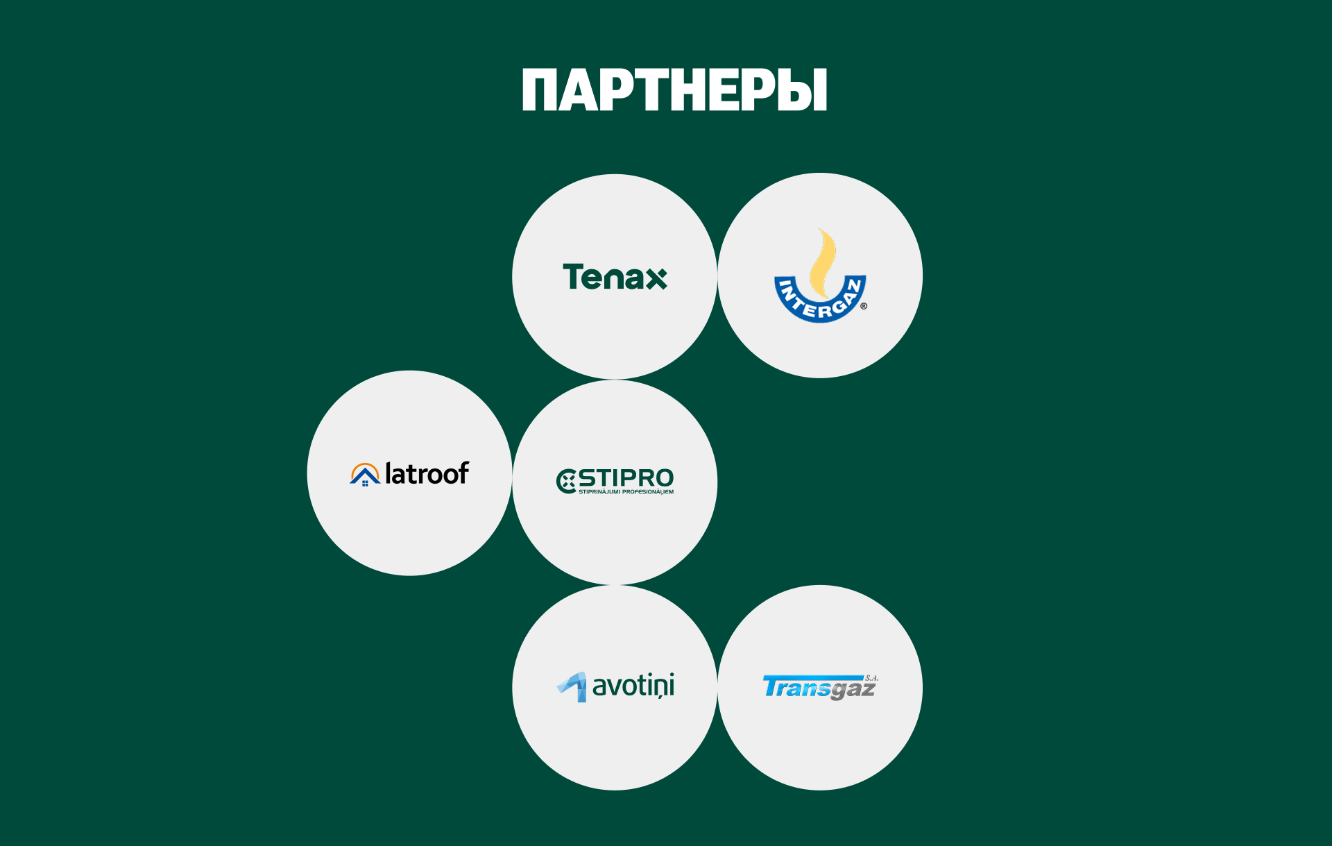 Landing MNPRO — Изображение №6 — Интерфейсы на Dprofile