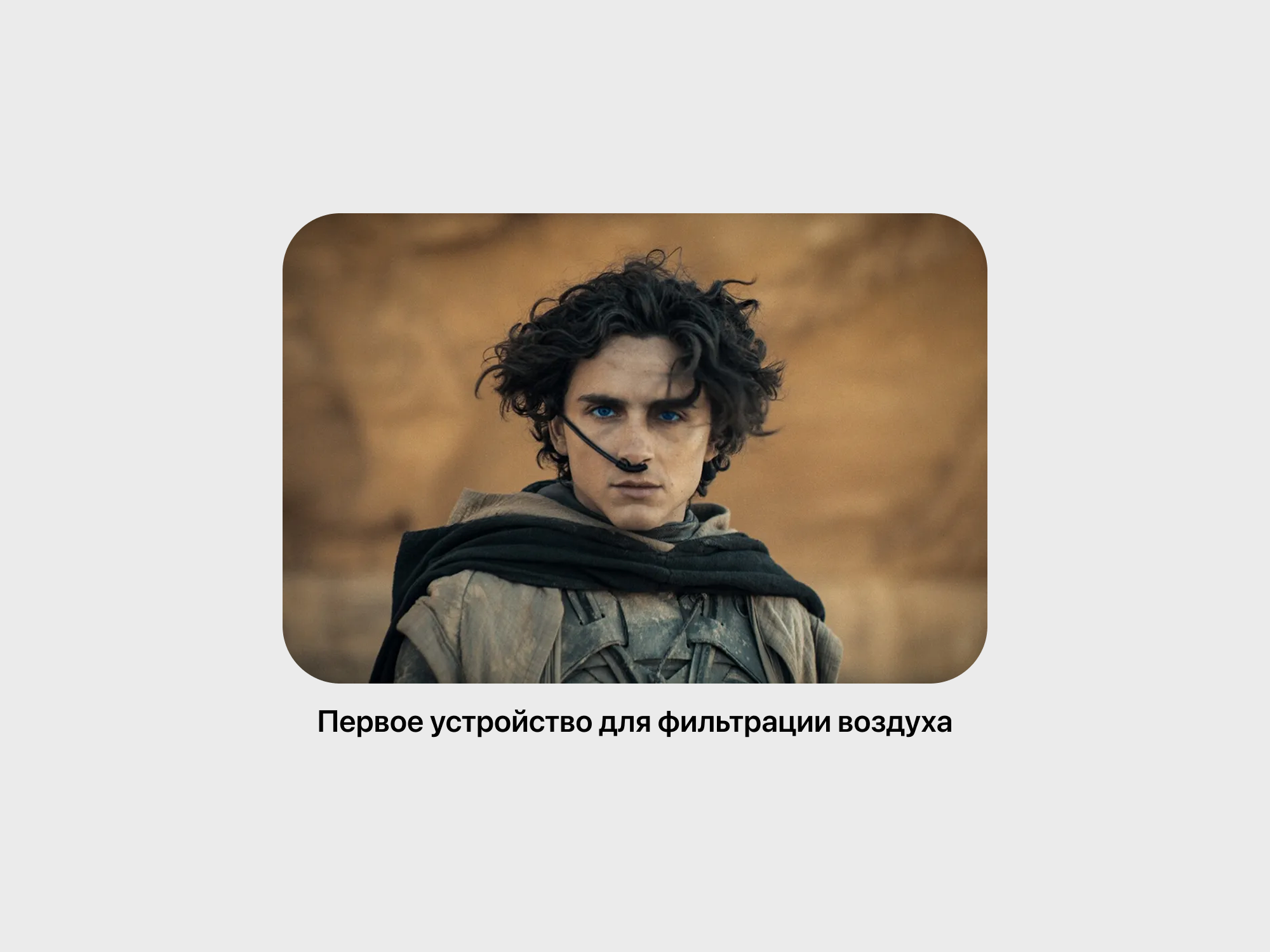 Кислородус — Изображение №3 — Интерфейсы на Dprofile