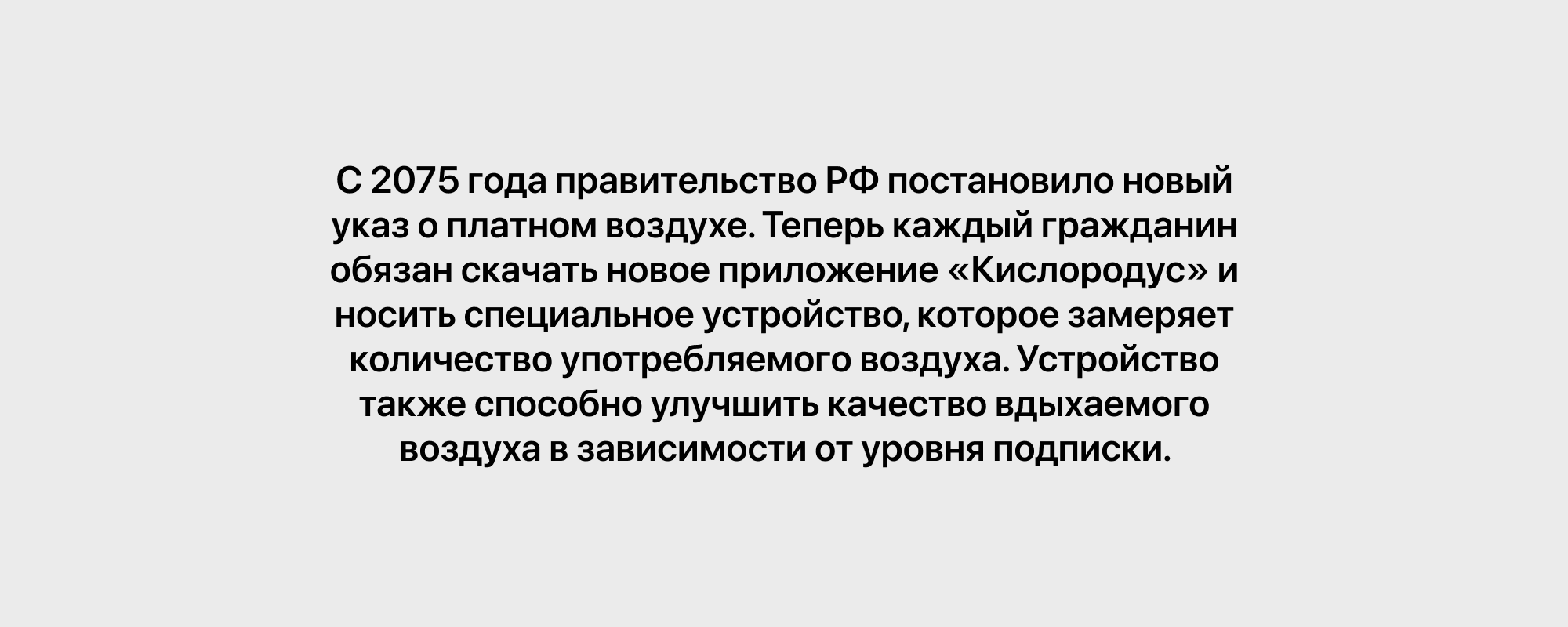 Кислородус — Изображение №2 — Интерфейсы на Dprofile