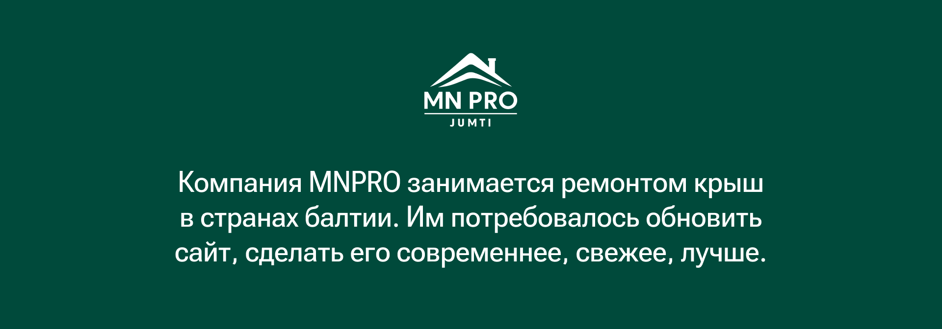 Landing MNPRO — Изображение №2 — Интерфейсы на Dprofile