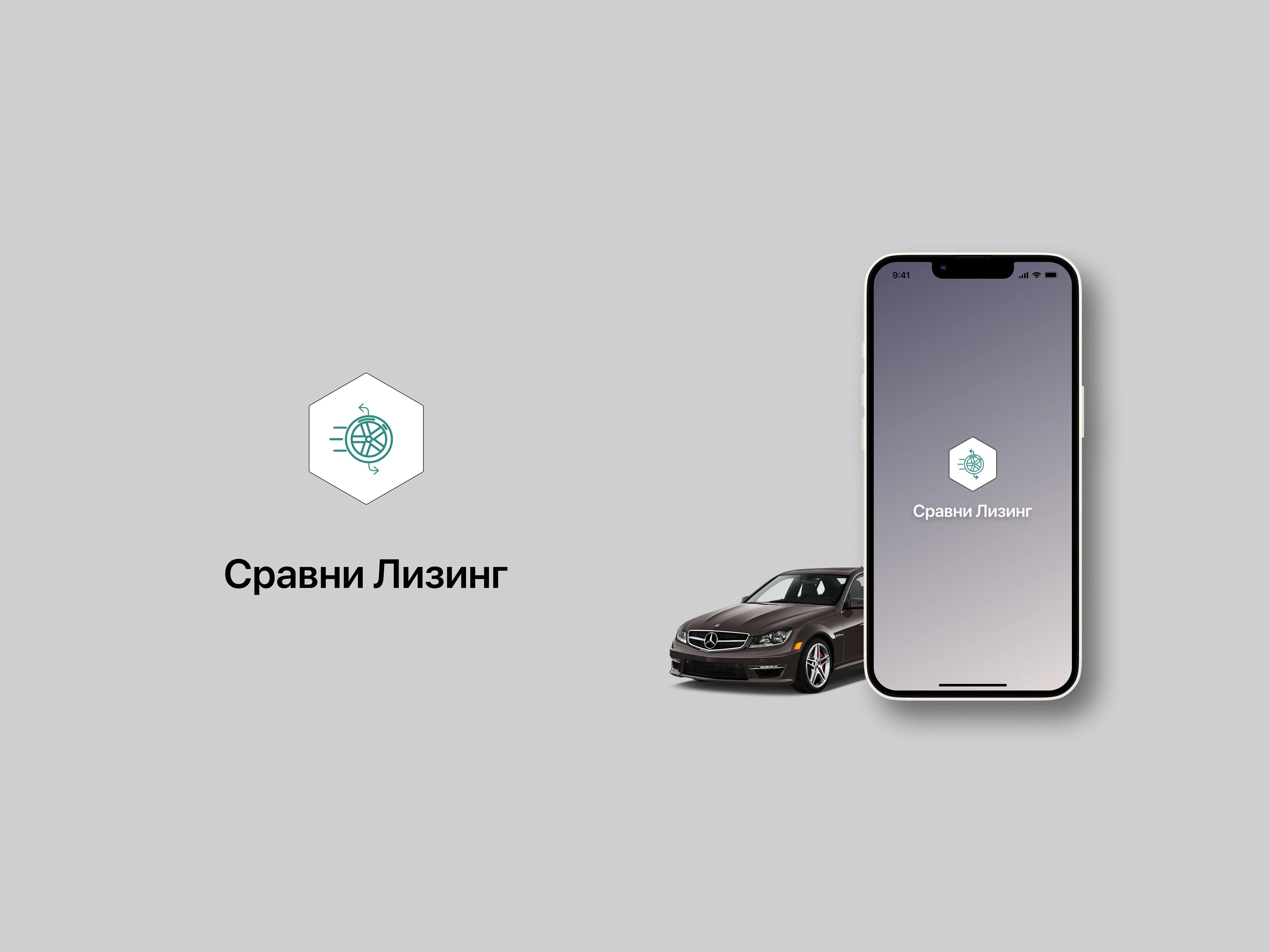 Сравни лизинг — Изображение №1 — Интерфейсы на Dprofile