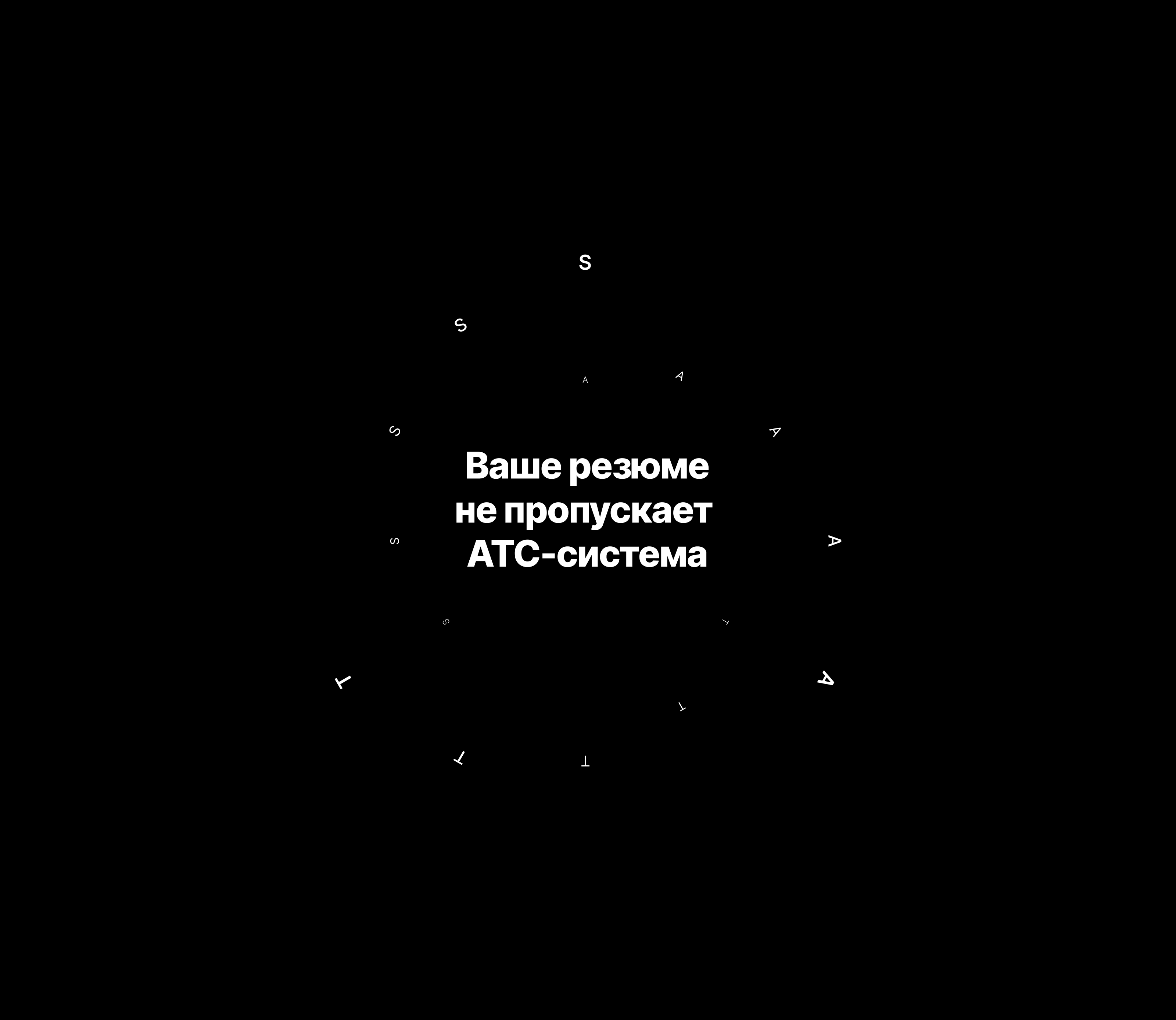 Emùser — Изображение №5 — Интерфейсы на Dprofile