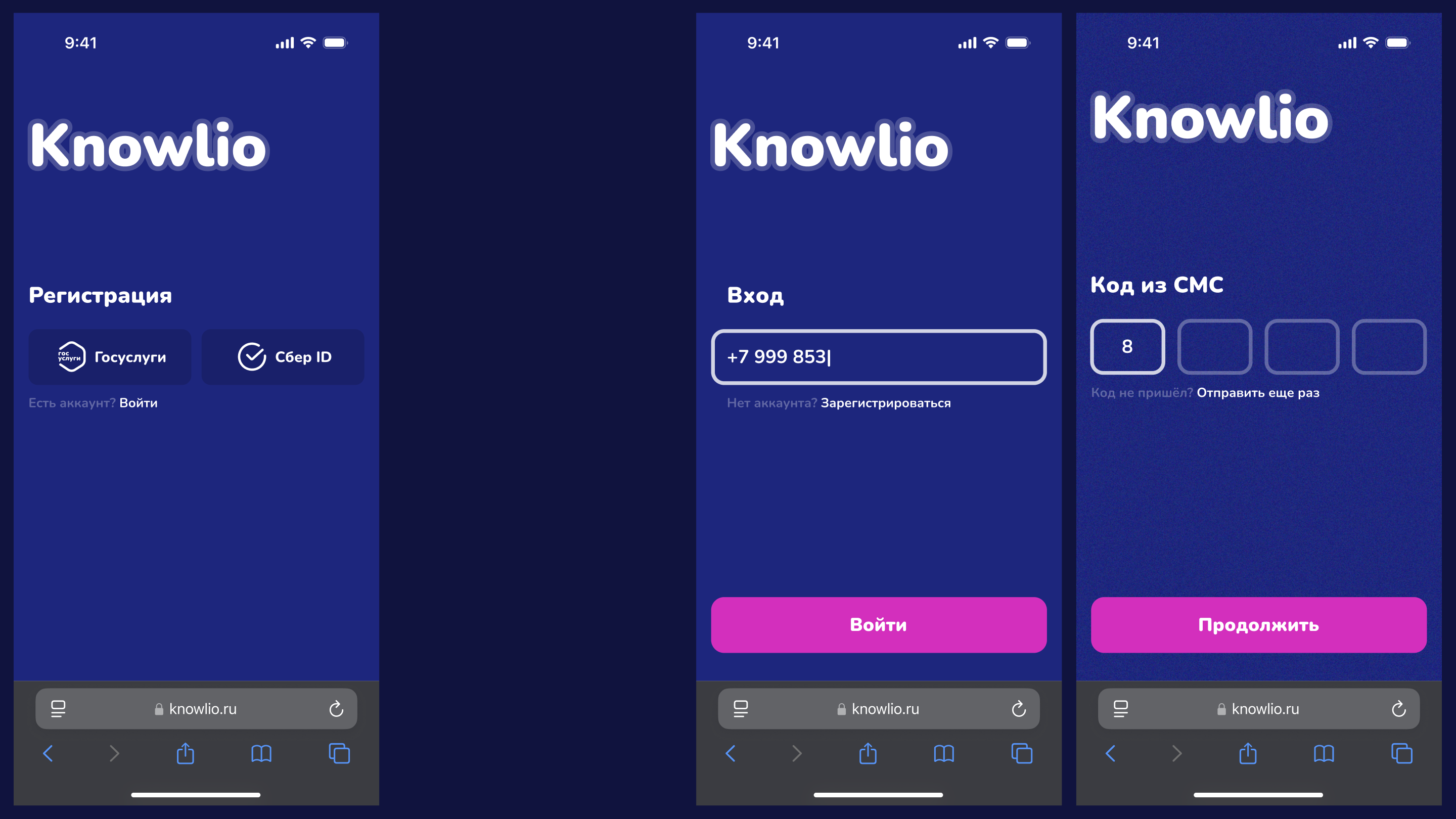 Knowlio — Изображение №3 — Интерфейсы на Dprofile