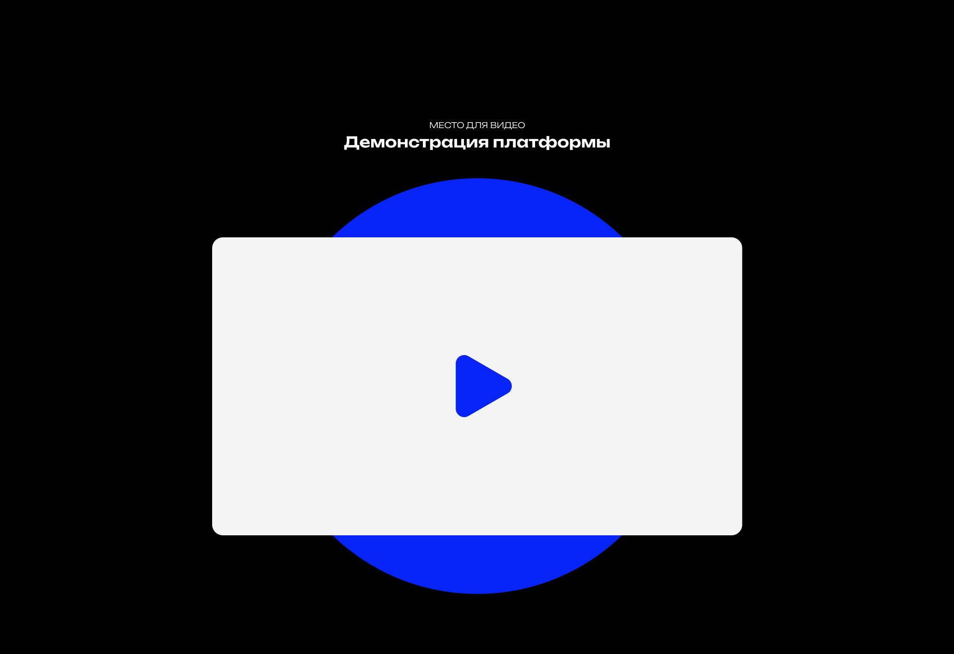 Dr.Link — Изображение №6 — Интерфейсы, Нейро на Dprofile