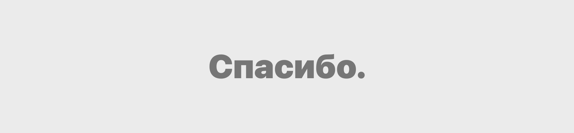Кислородус — Изображение №10 — Интерфейсы на Dprofile