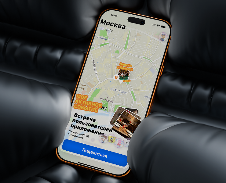 Flare — Интерфейсы на Dprofile