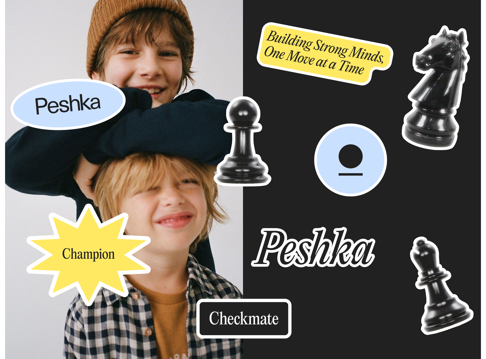 Шахматная школа Peshka — Изображение №12 — Интерфейсы, Брендинг на Dprofile
