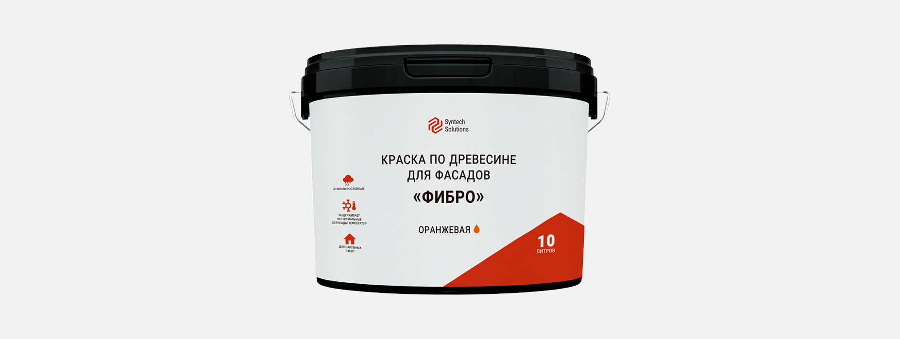 Syntech Solutions — Изображение №4 — Брендинг на Dprofile