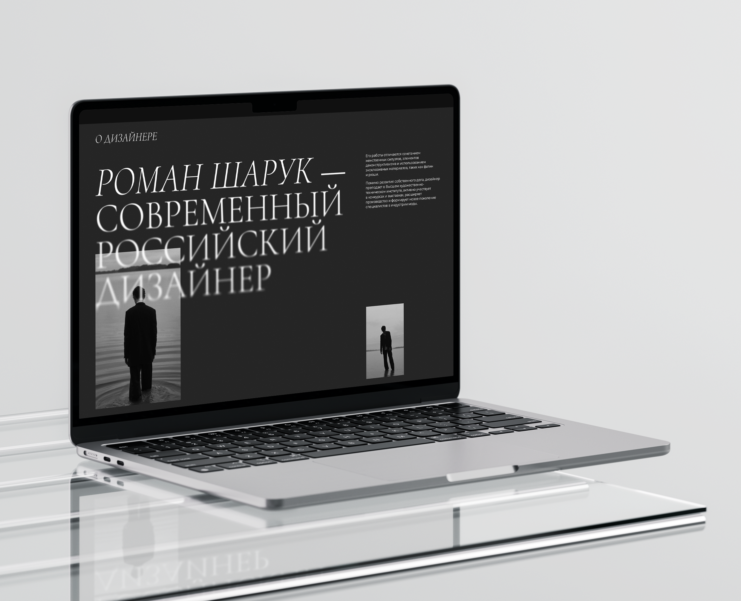 SHARUK APPAREL на Dprofile