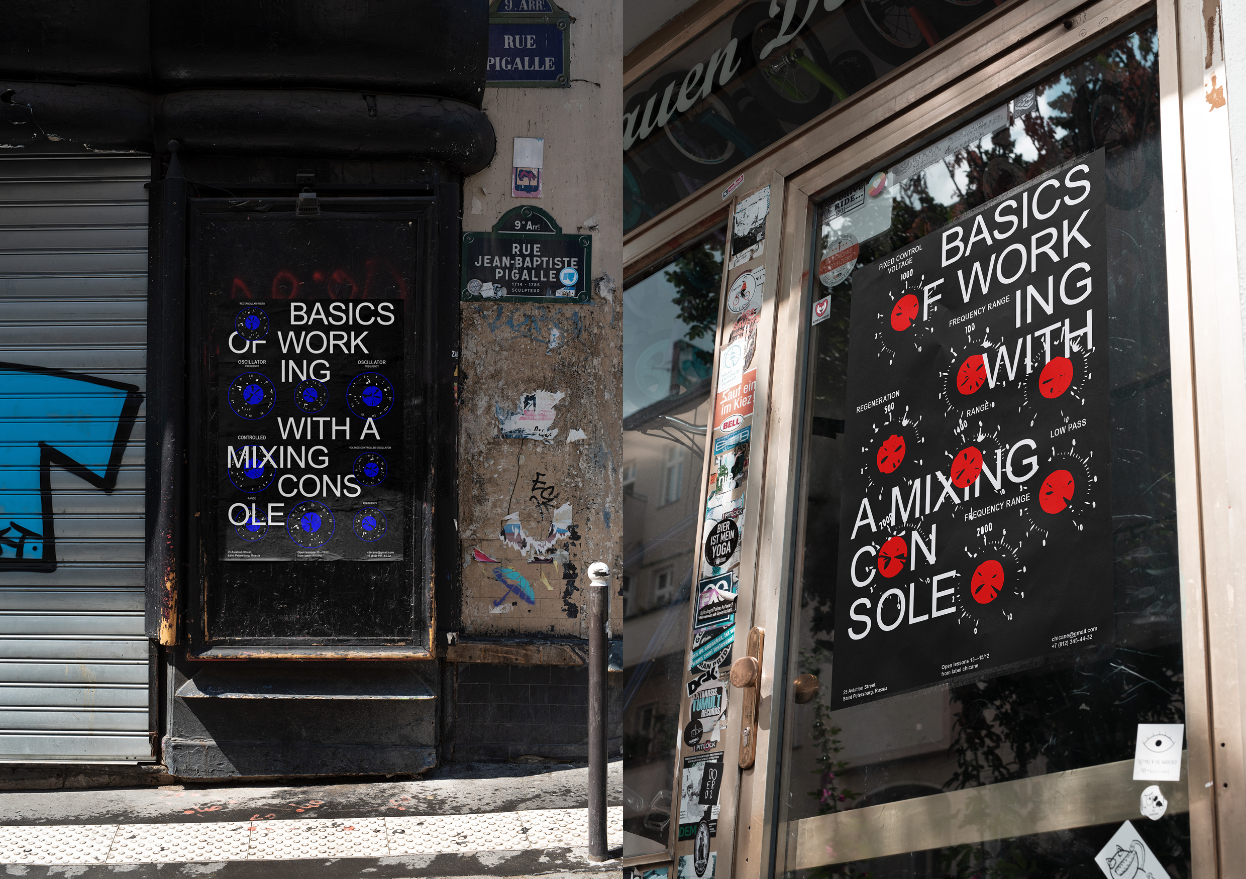 Chicane — Изображение №21 — Графика на Dprofile