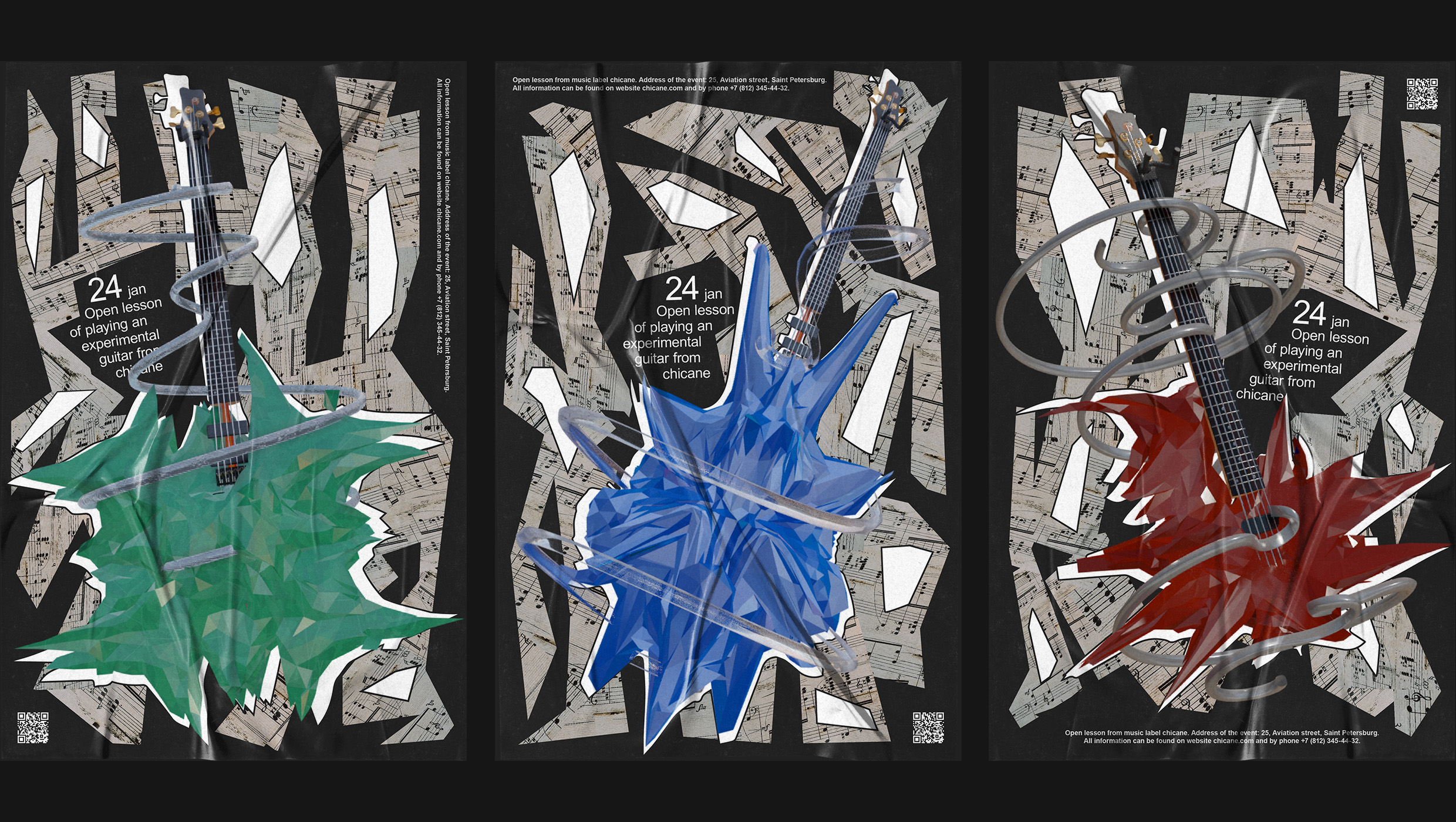 Chicane — Изображение №12 — Графика на Dprofile