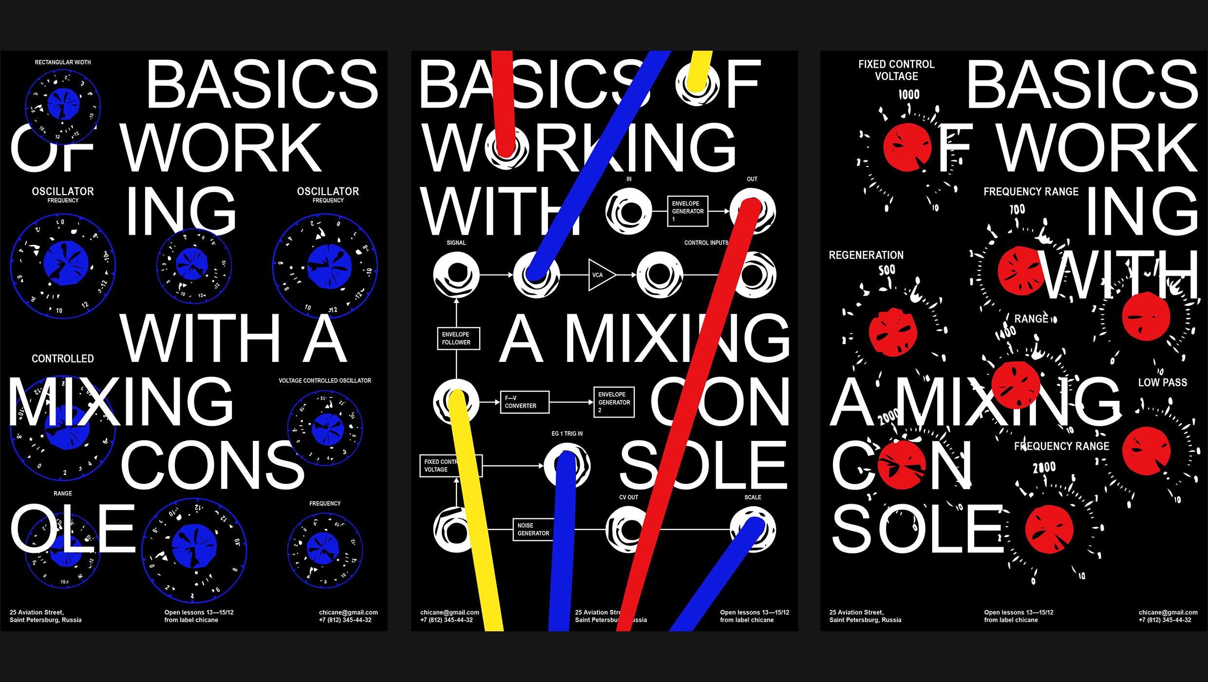 Chicane — Изображение №19 — Графика на Dprofile