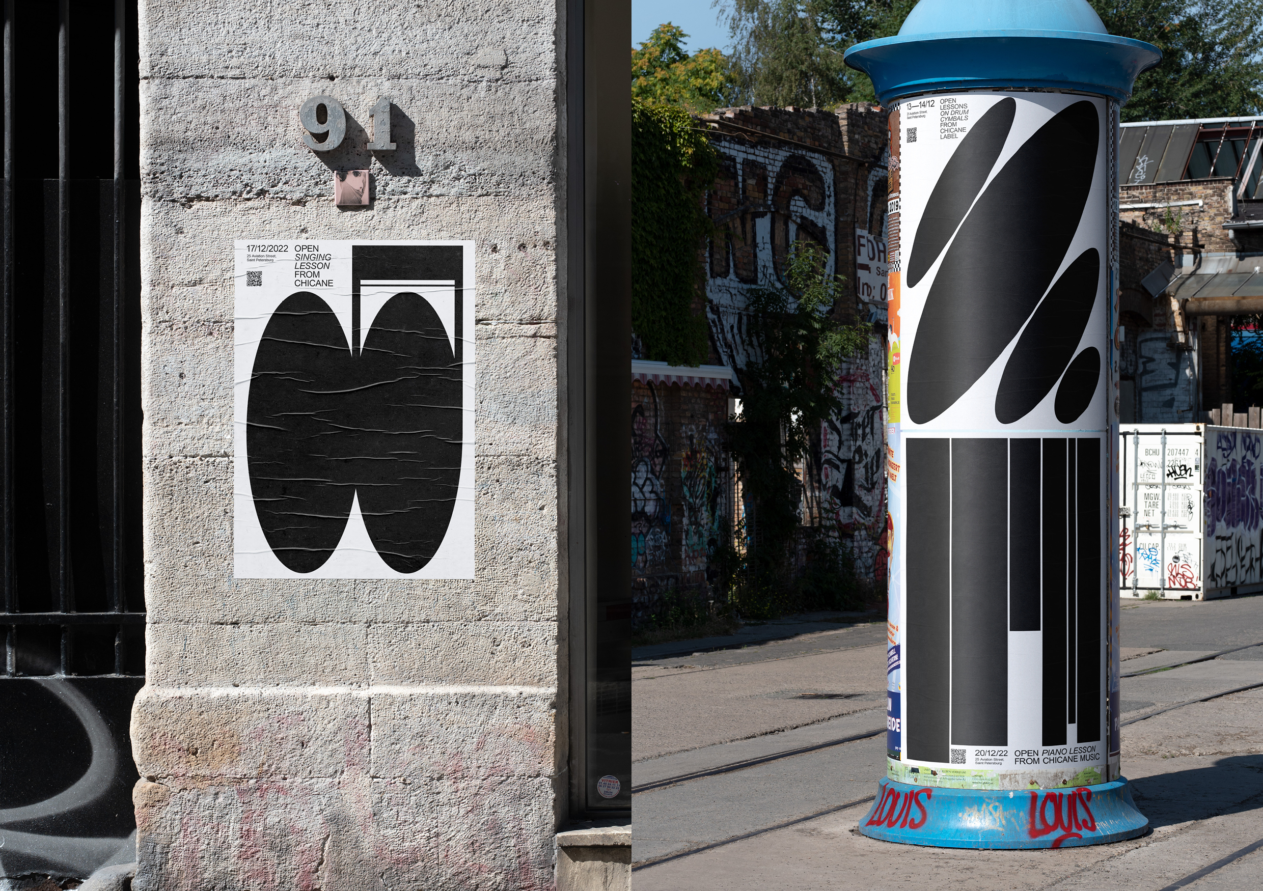 Chicane — Изображение №17 — Графика на Dprofile