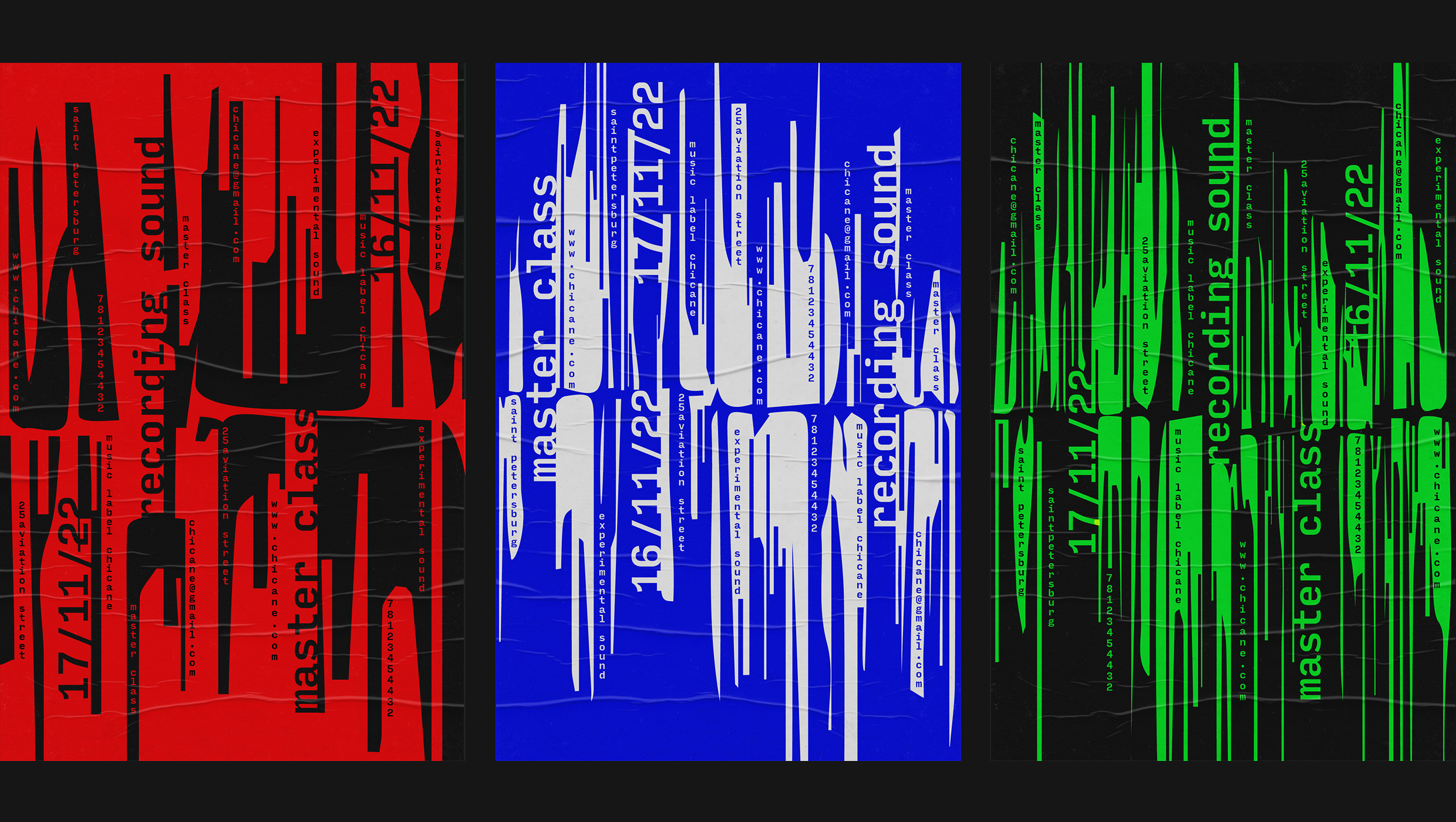 Chicane — Изображение №2 — Графика на Dprofile