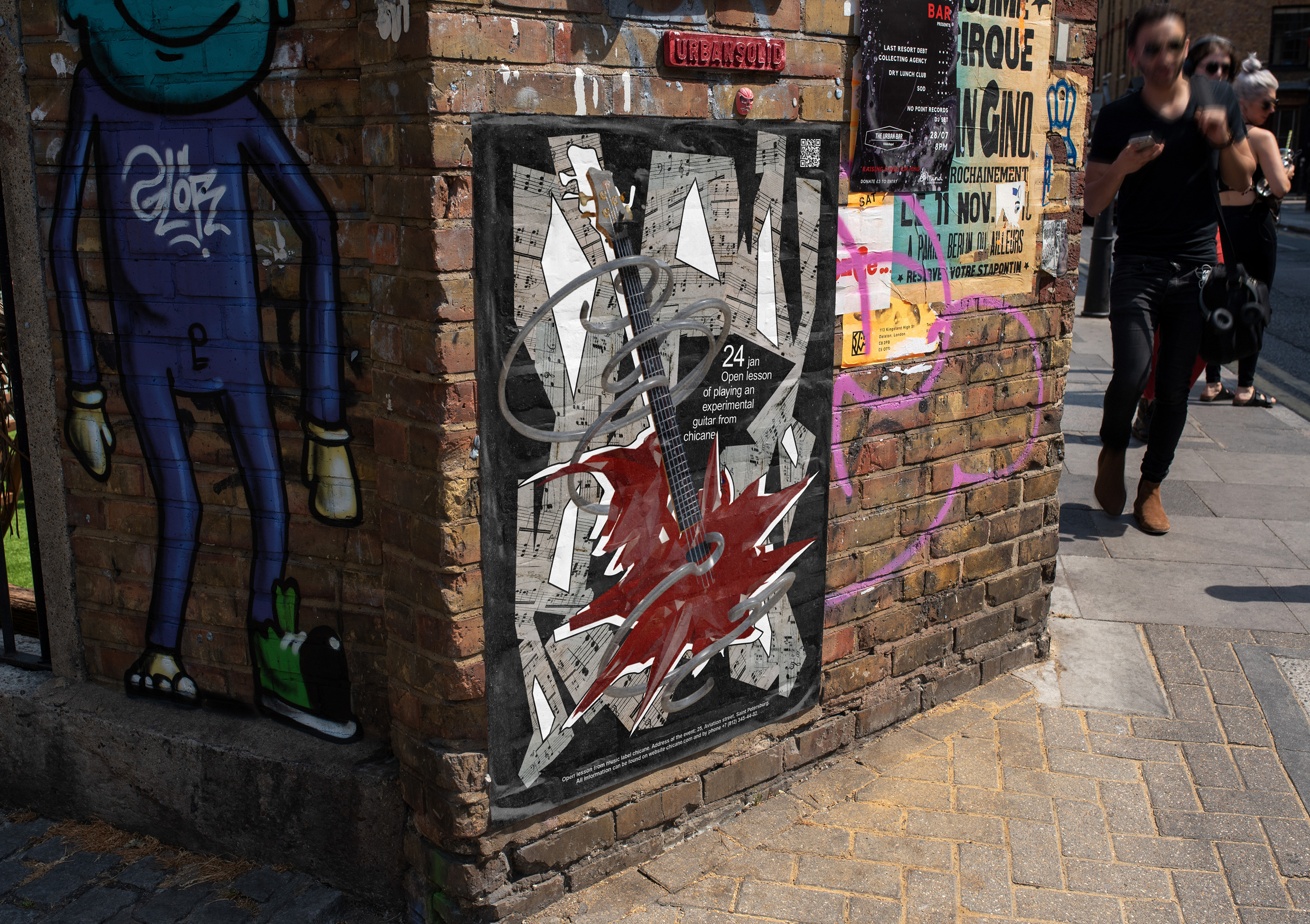 Chicane — Изображение №13 — Графика на Dprofile