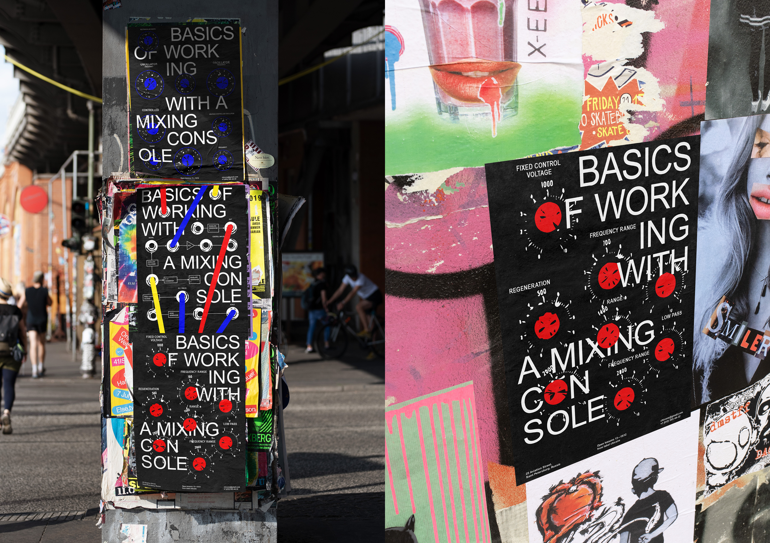 Chicane — Изображение №20 — Графика на Dprofile